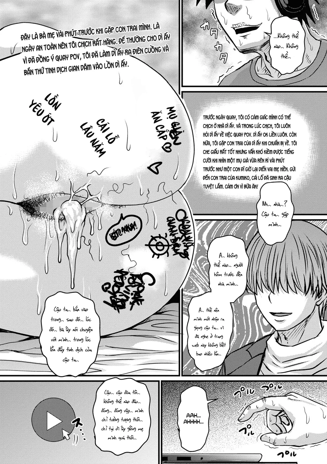 HentaiVN.net - Ảnh 12 - Kaachan wa Ore no... [母ちゃんはオレの…] - Chap 1