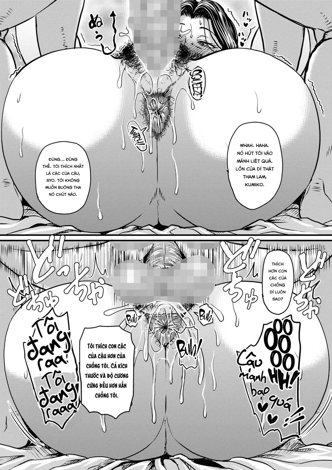 HentaiVN.net - Ảnh 18 - Kaachan wa Ore no... [母ちゃんはオレの…] - Chap 1