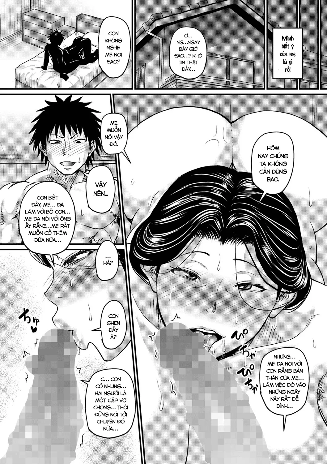 HentaiVN.net - Ảnh 11 - Kaachan wa Ore no... [母ちゃんはオレの…] - Chap 4