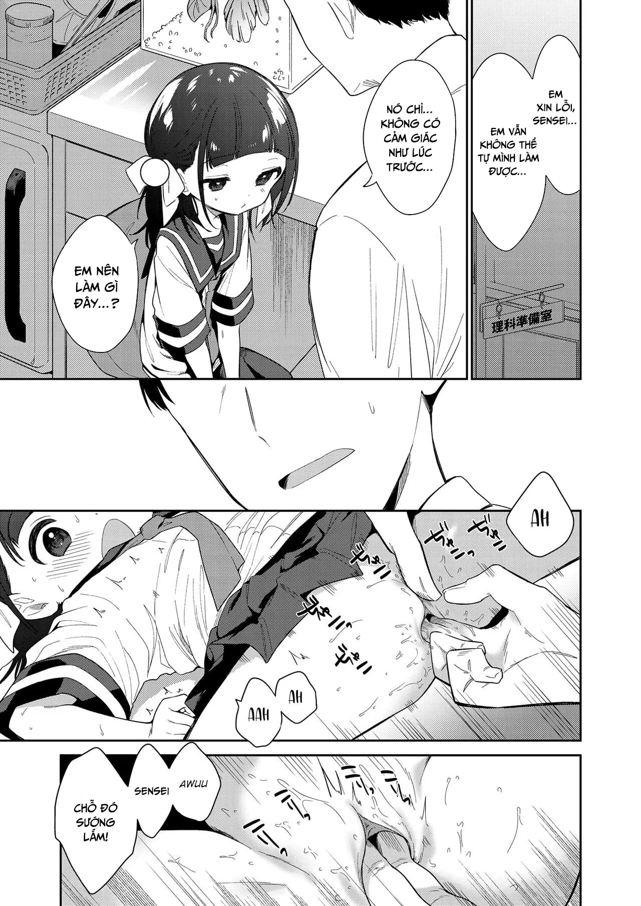 HentaiVN.net - Ảnh 13 - Sói già đội lốt cừu non - Chap 1