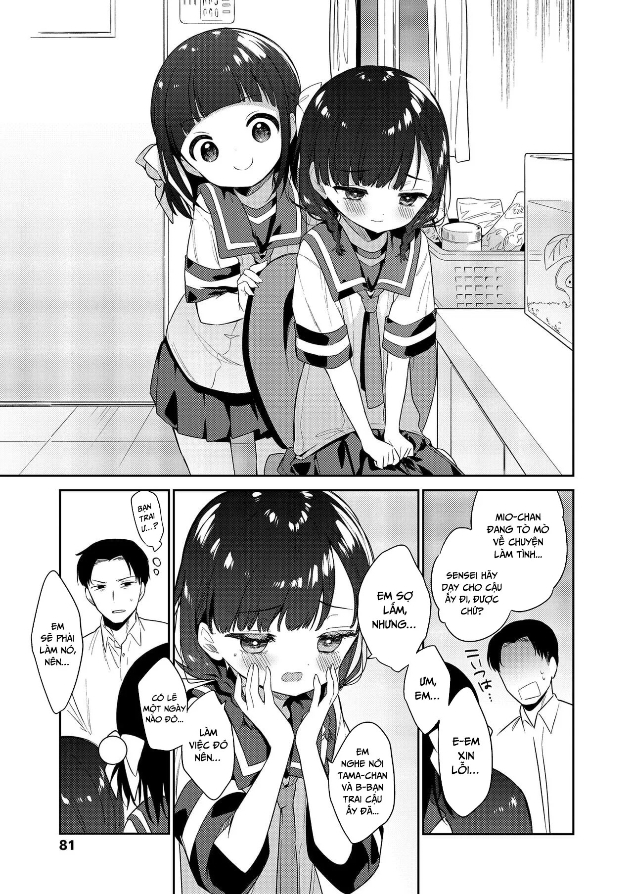 HentaiVN.net - Ảnh 23 - Sói già đội lốt cừu non - Chap 1