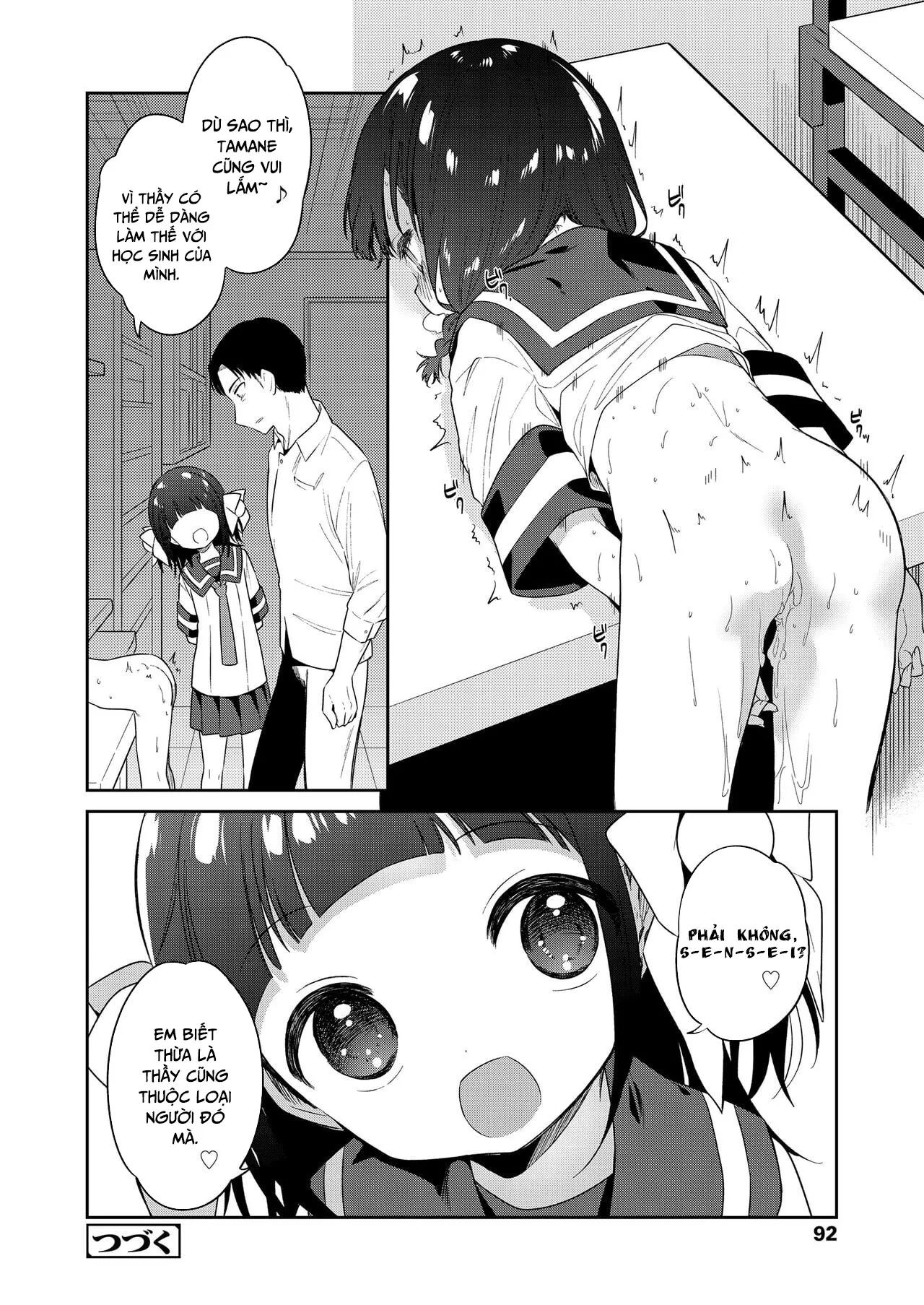 HentaiVN.net - Ảnh 34 - Sói già đội lốt cừu non - Chap 1