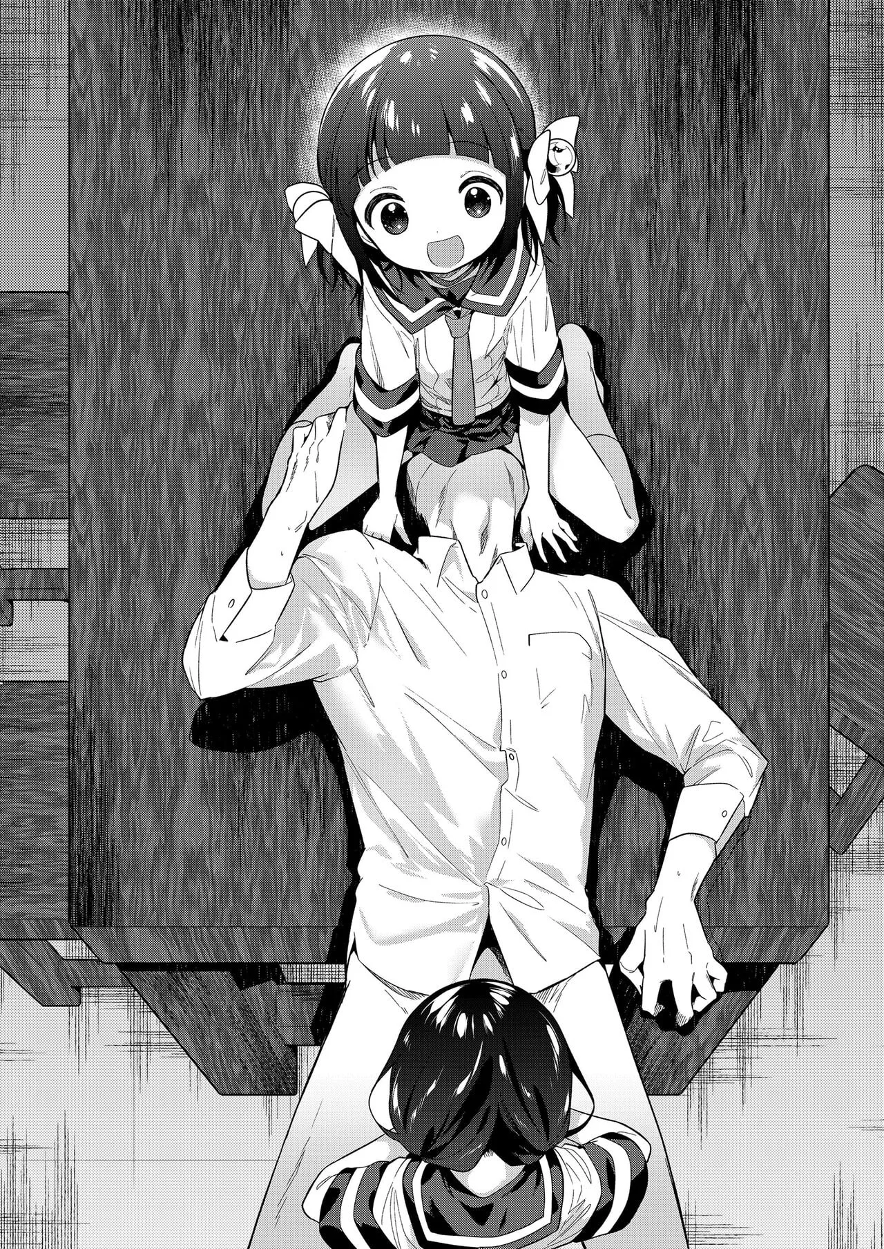 HentaiVN.net - Ảnh 6 - Sói già đội lốt cừu non - Chap 2