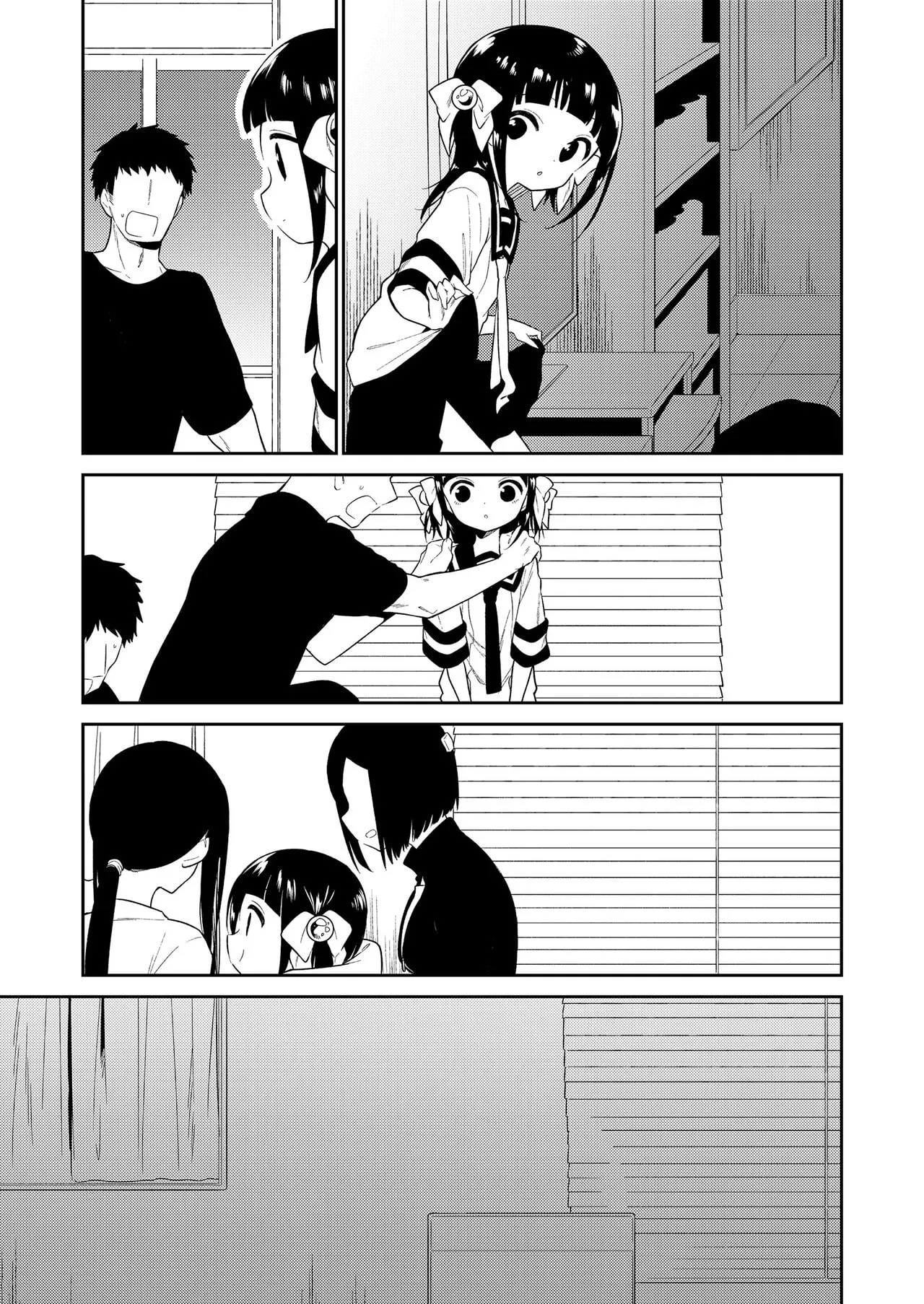 HentaiVN.net - Ảnh 15 - Sói già đội lốt cừu non - Chap 3- End