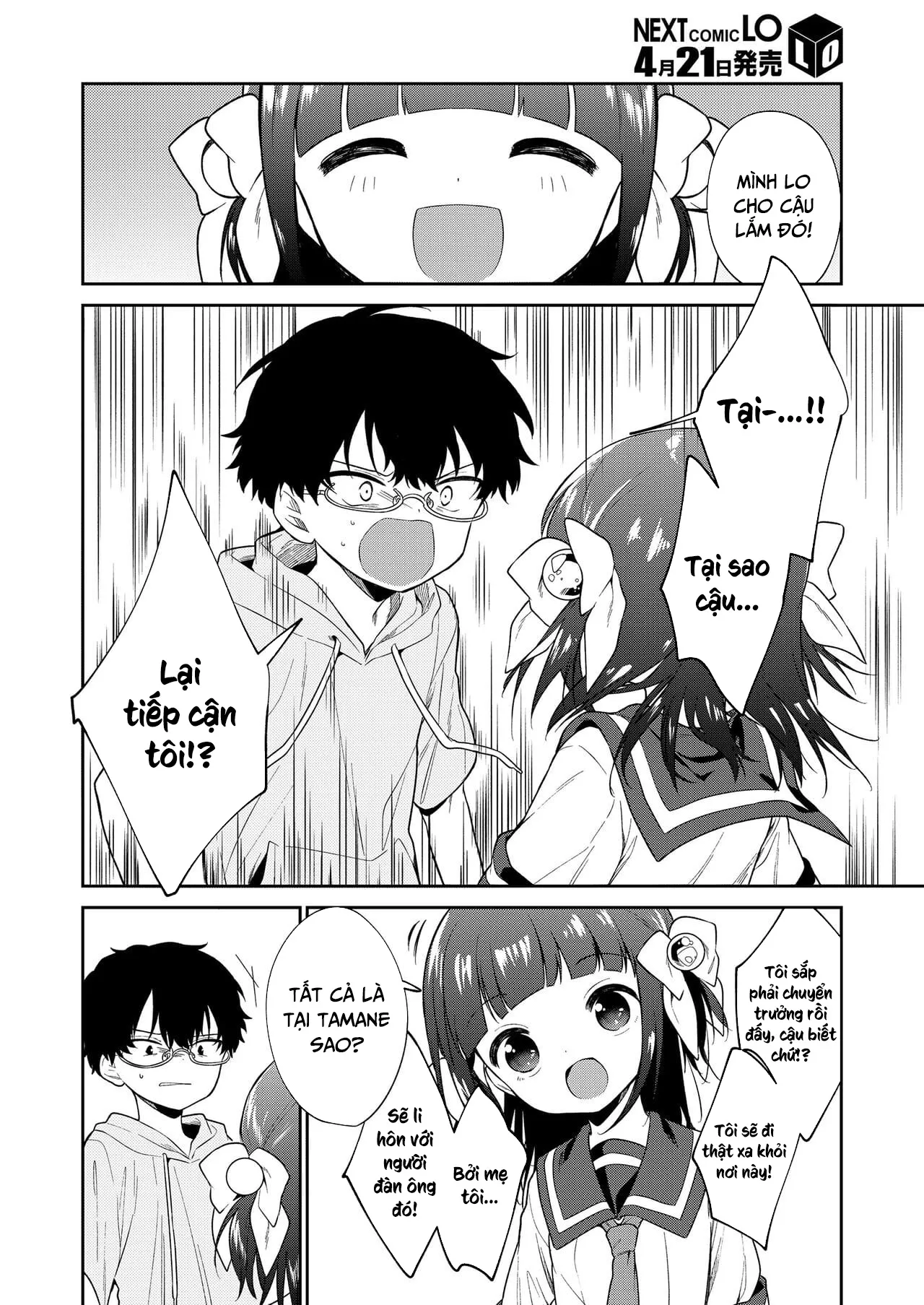 HentaiVN.net - Ảnh 18 - Sói già đội lốt cừu non - Chap 3- End