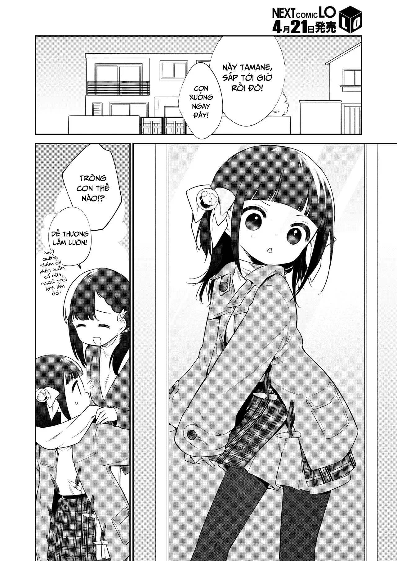 HentaiVN.net - Ảnh 26 - Sói già đội lốt cừu non - Chap 3- End