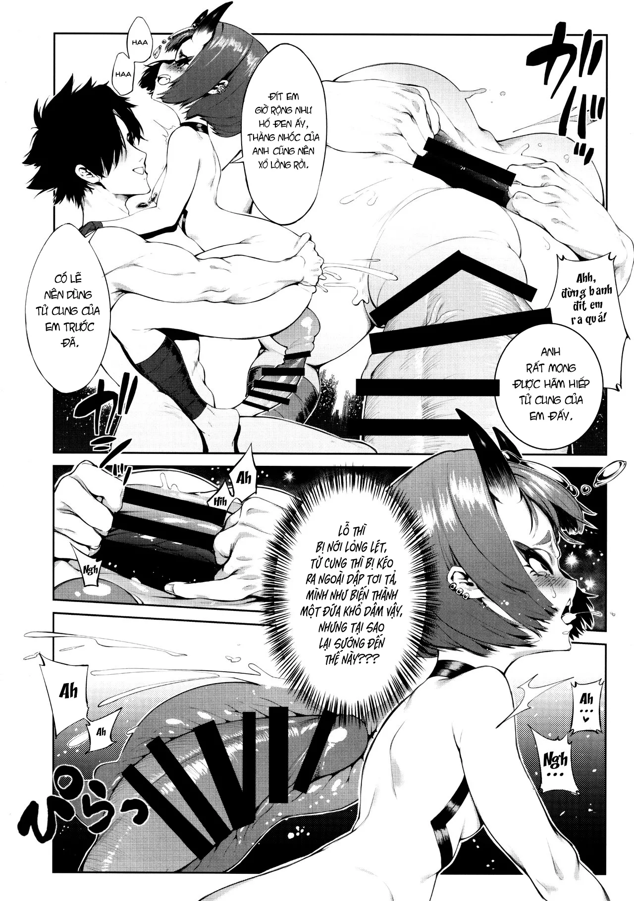 HentaiVN.net - Ảnh 11 - Lỗ hậu diệu kì [Fate Gaping Order] - Oneshot độc lạ