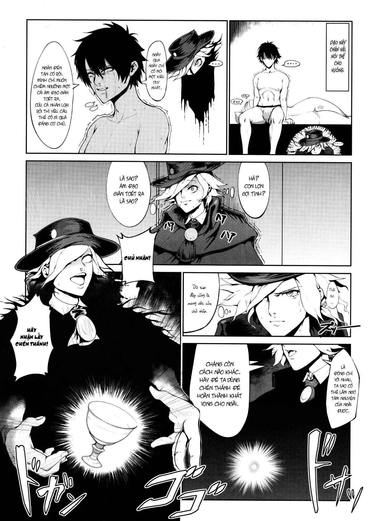 HentaiVN.net - Ảnh 5 - Lỗ hậu diệu kì [Fate Gaping Order] - Oneshot độc lạ