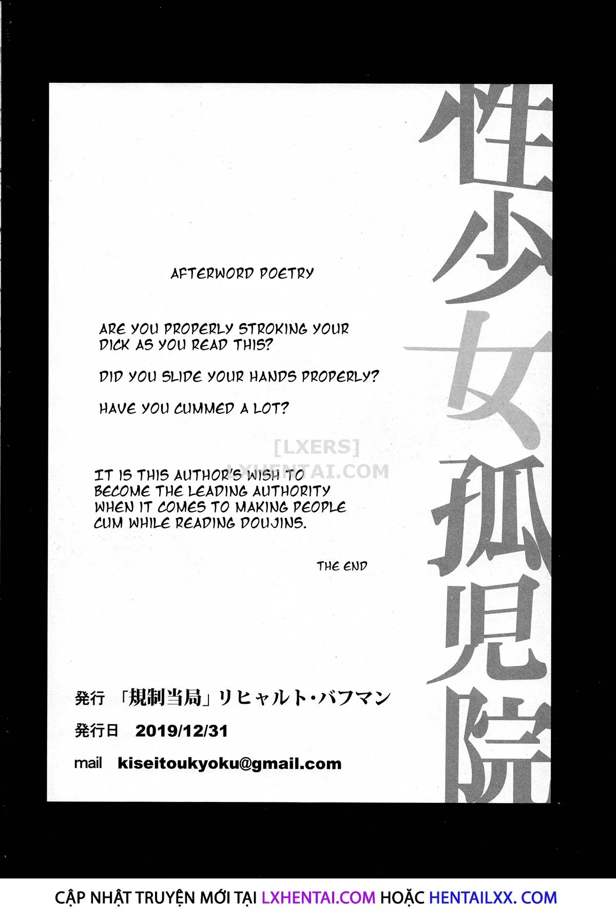 HentaiVN.net - Ảnh 39 - Sex Girl Orphanage - Oneshot