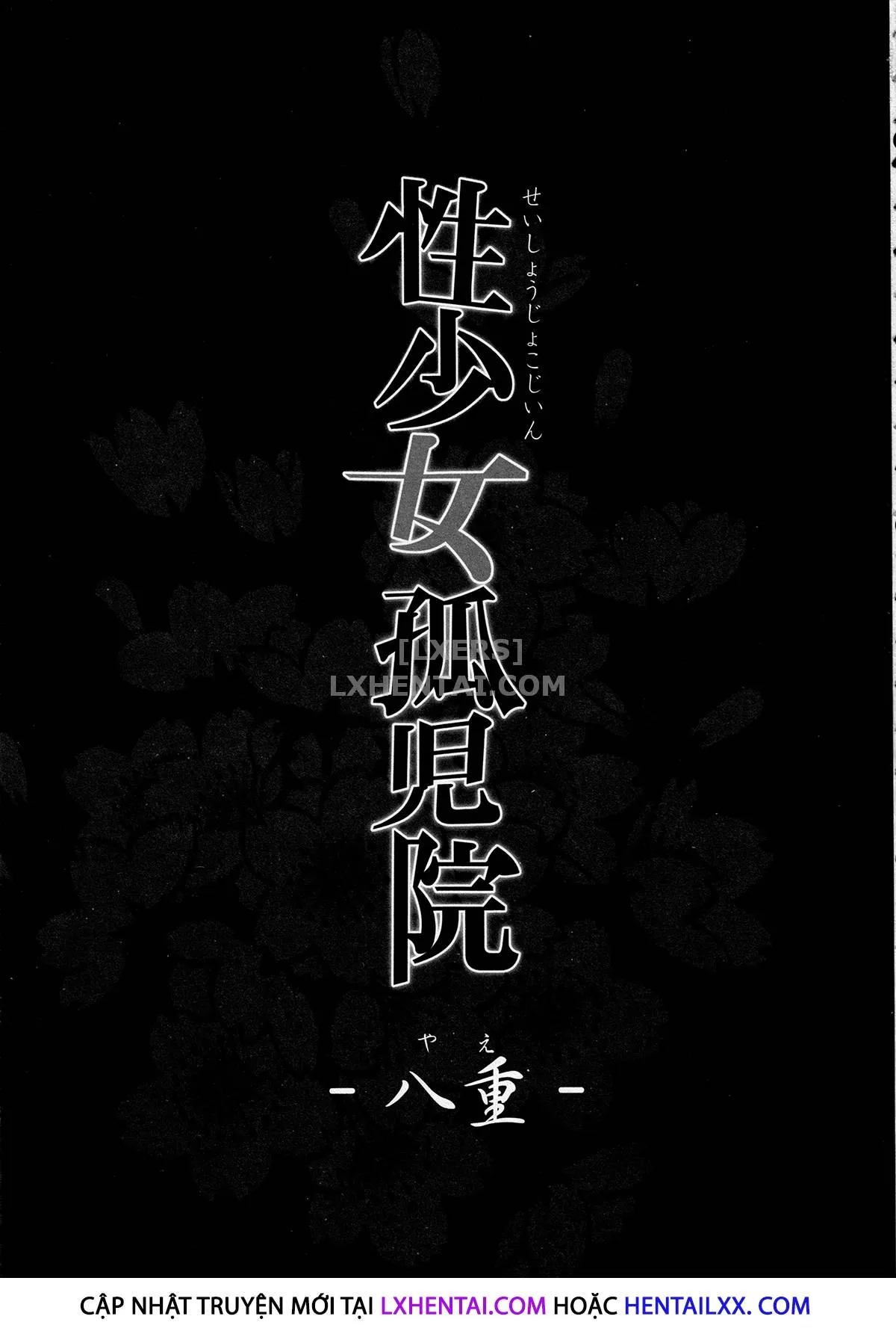 HentaiVN.net - Ảnh 6 - Sex Girl Orphanage - Oneshot