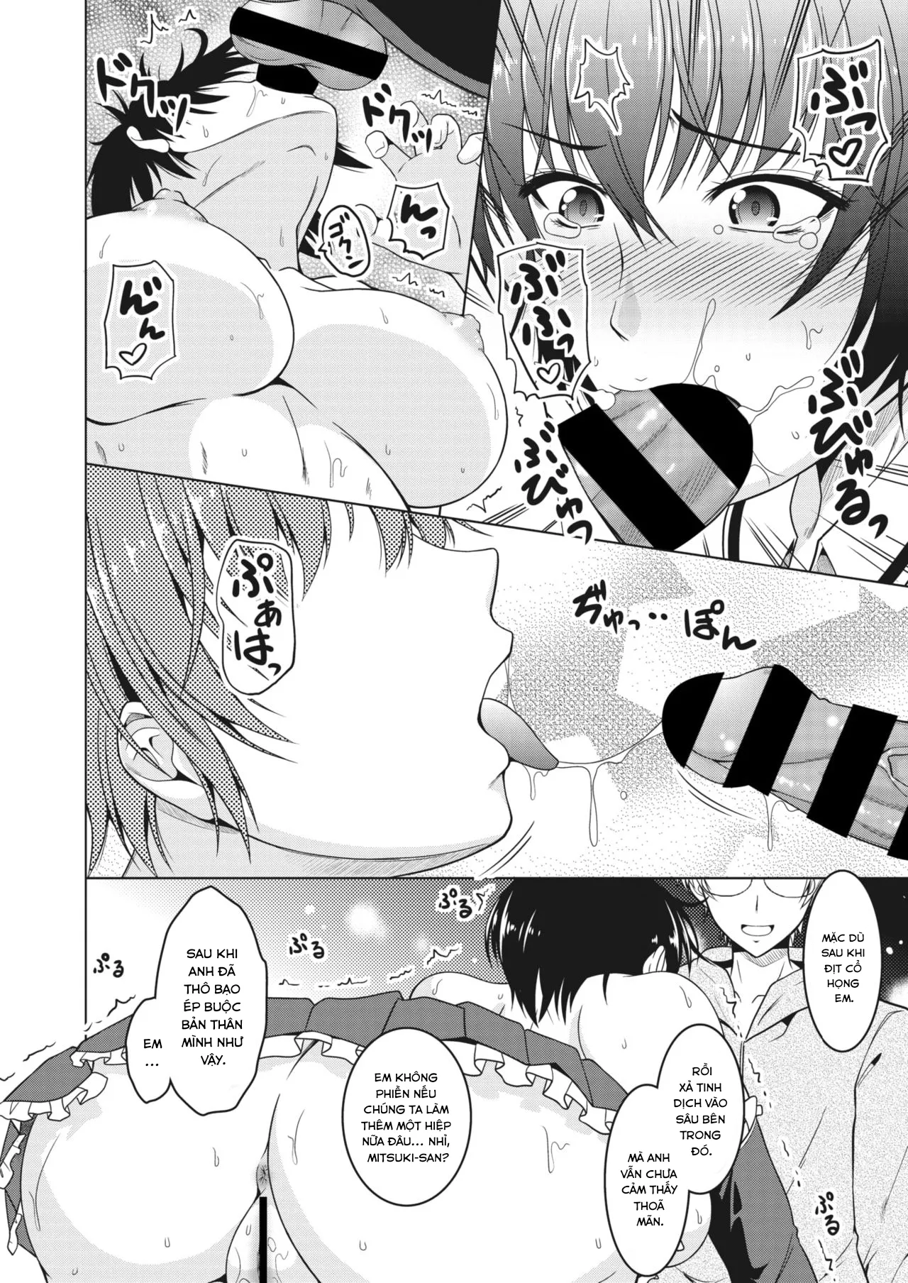 HentaiVN.net - Ảnh 13 - Oyome-san. - Oneshot