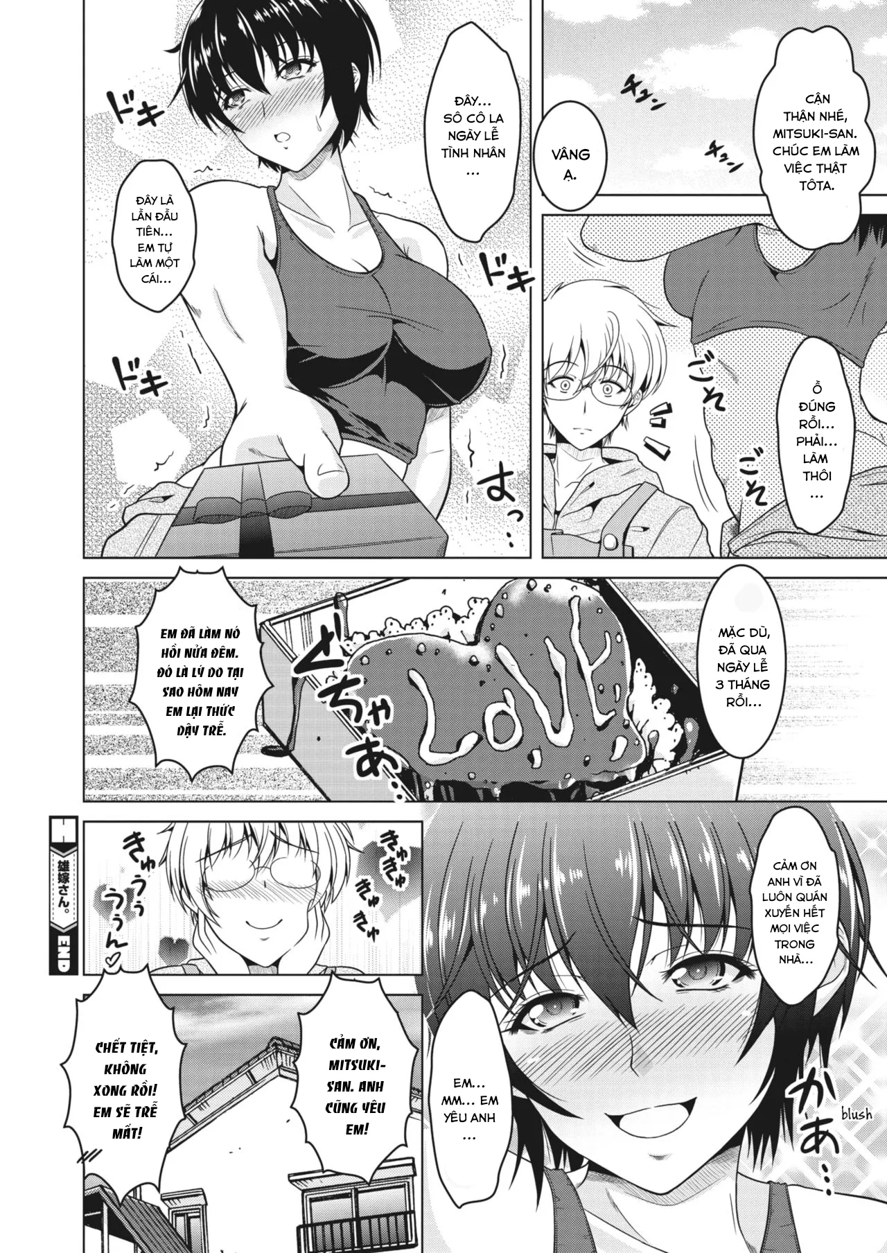 HentaiVN.net - Ảnh 21 - Oyome-san. - Oneshot