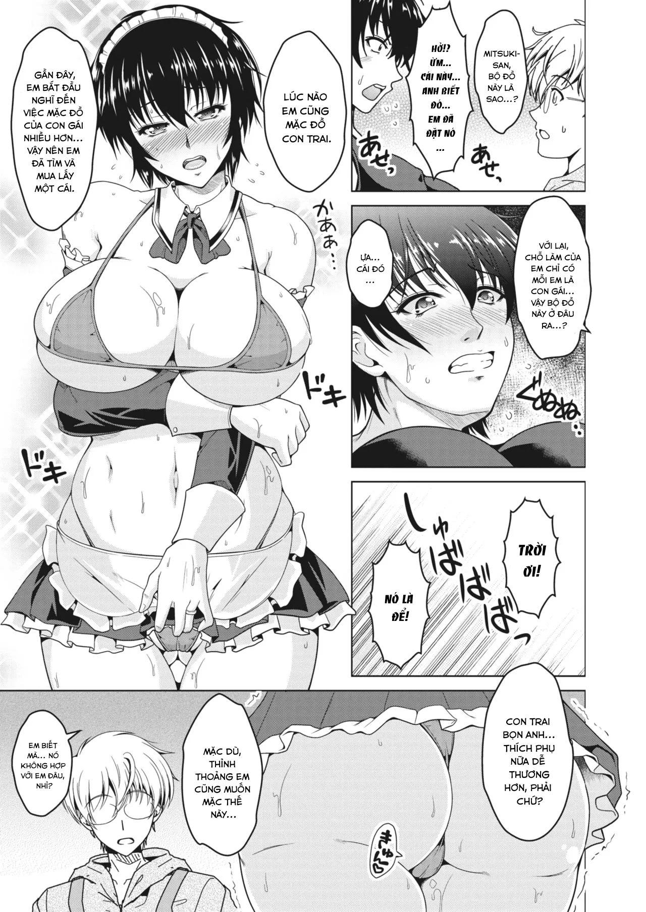 HentaiVN.net - Ảnh 8 - Oyome-san. - Oneshot