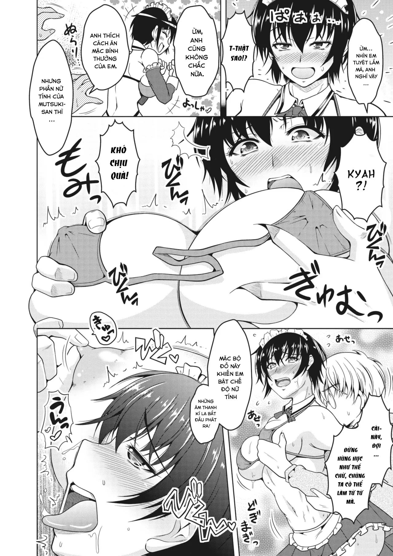 HentaiVN.net - Ảnh 9 - Oyome-san. - Oneshot