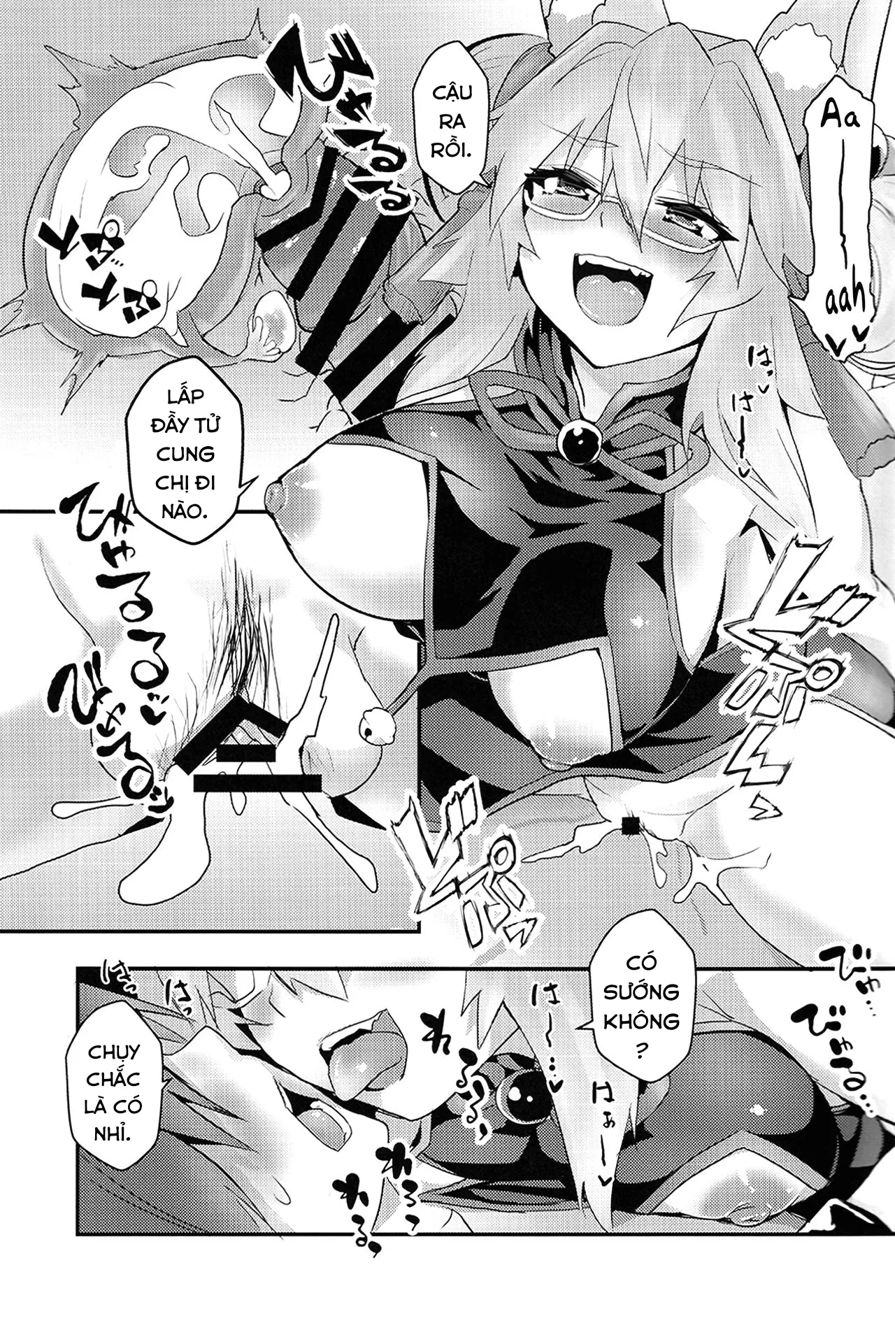 HentaiVN.net - Ảnh 13 - Tamamo Bitch!!! - Oneshot
