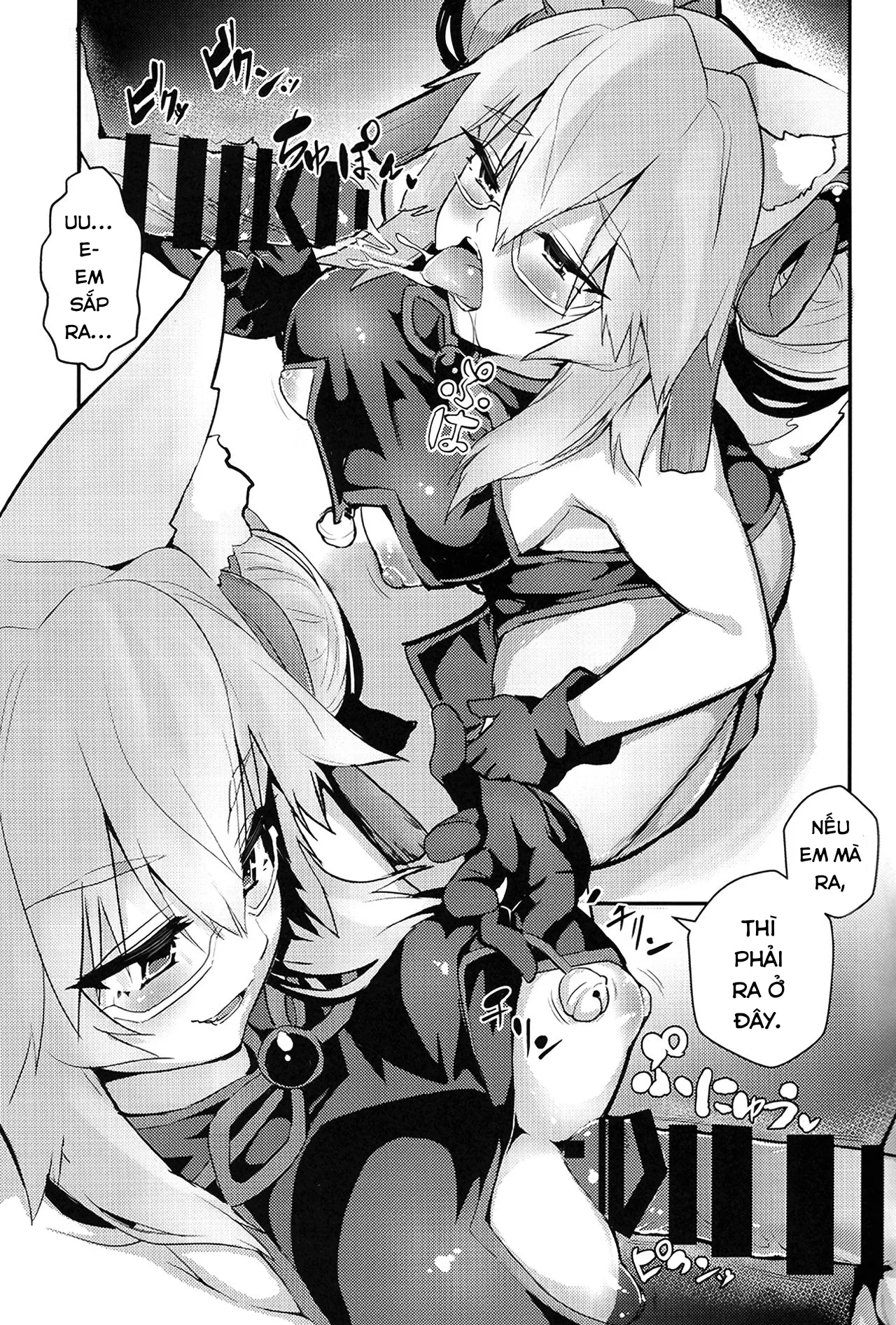 HentaiVN.net - Ảnh 7 - Tamamo Bitch!!! - Oneshot