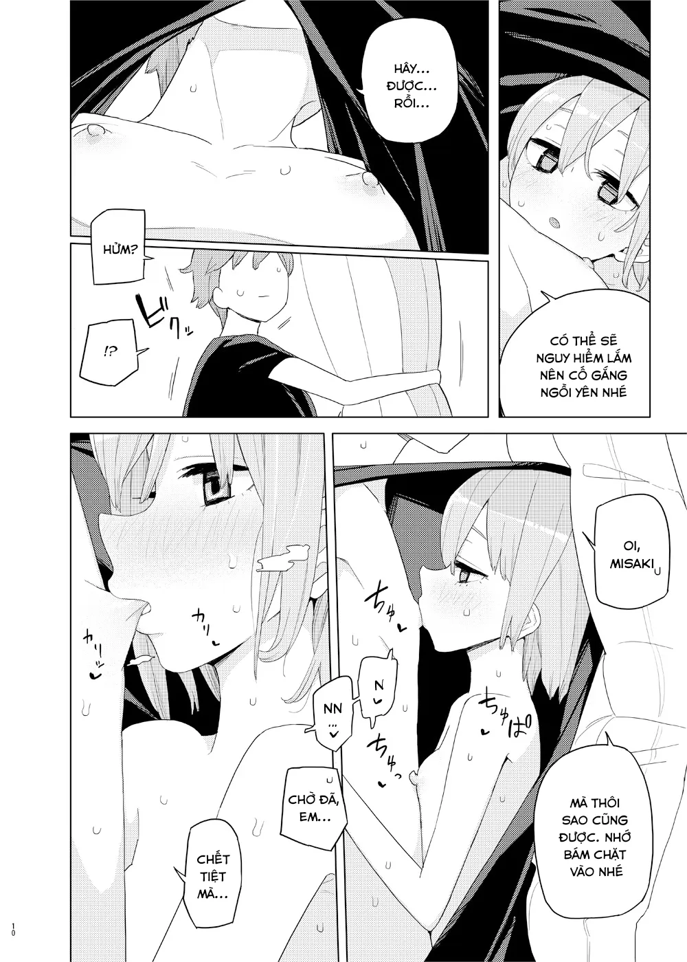 HentaiVN.net - Ảnh 10 - Little Sister and Absorption Play [妹と吸収ごっこ] - Oneshot