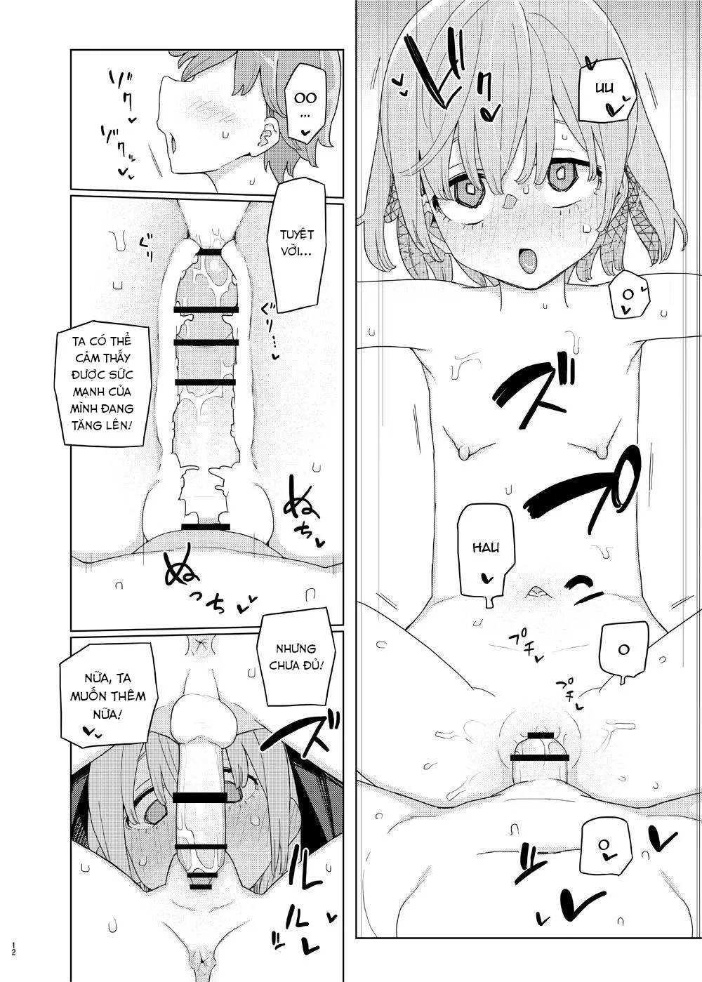 HentaiVN.net - Ảnh 12 - Little Sister and Absorption Play [妹と吸収ごっこ] - Oneshot