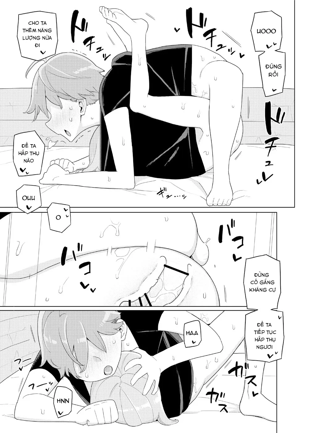 HentaiVN.net - Ảnh 13 - Little Sister and Absorption Play [妹と吸収ごっこ] - Oneshot