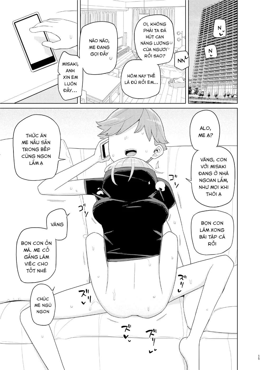 HentaiVN.net - Ảnh 15 - Little Sister and Absorption Play [妹と吸収ごっこ] - Oneshot