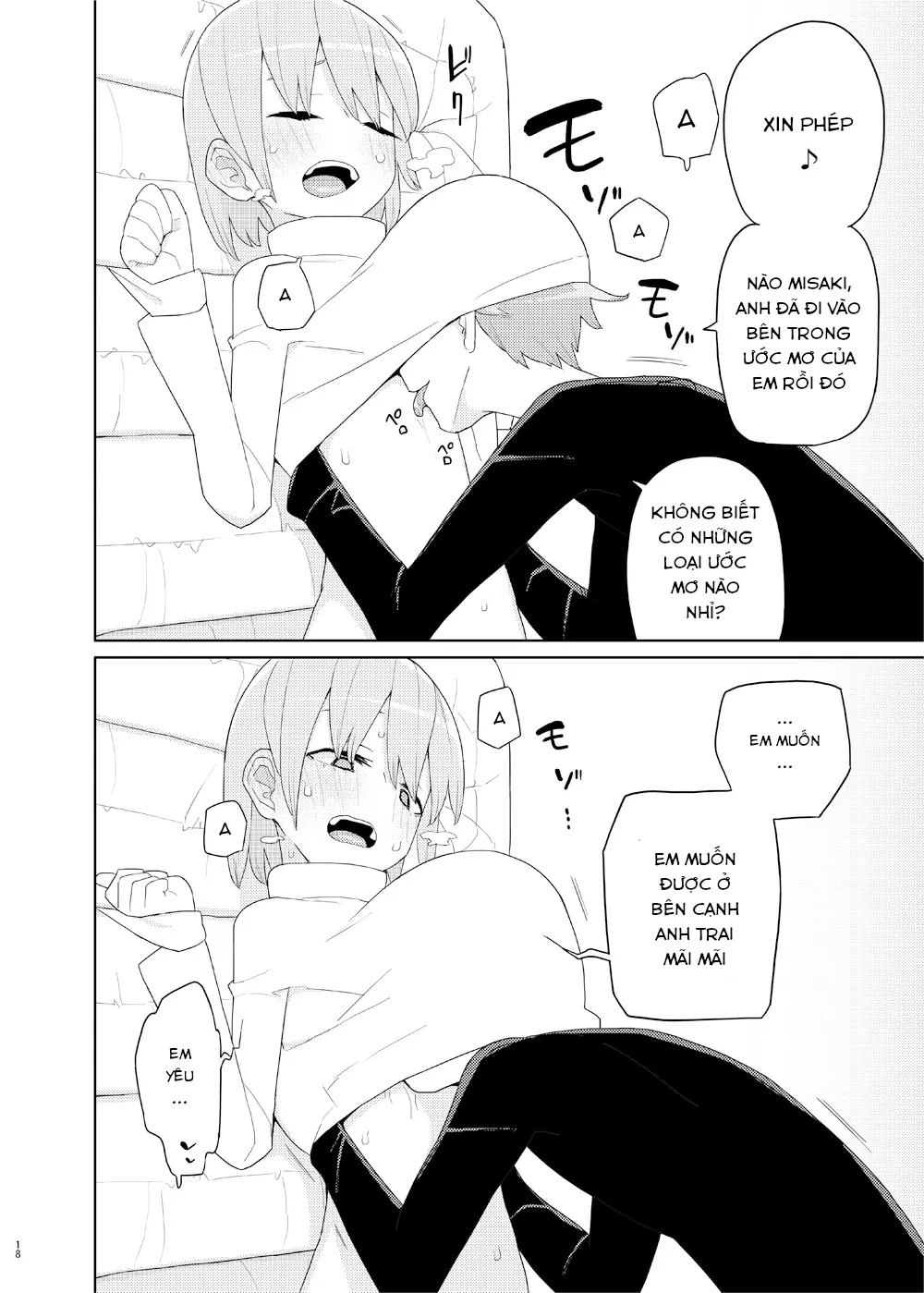 HentaiVN.net - Ảnh 18 - Little Sister and Absorption Play [妹と吸収ごっこ] - Oneshot