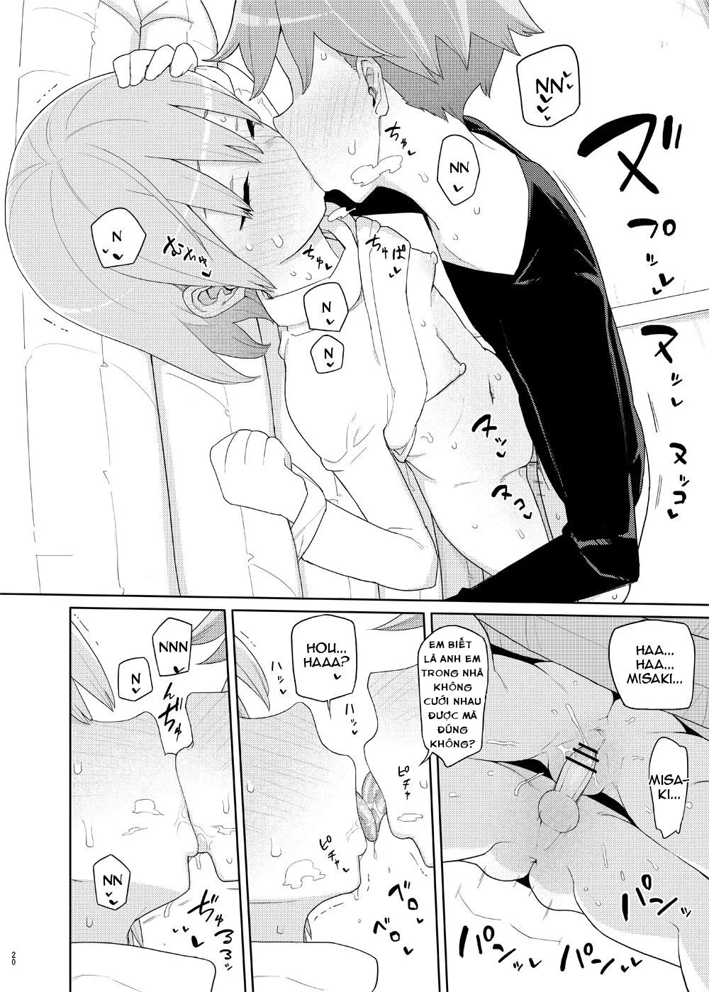 HentaiVN.net - Ảnh 20 - Little Sister and Absorption Play [妹と吸収ごっこ] - Oneshot