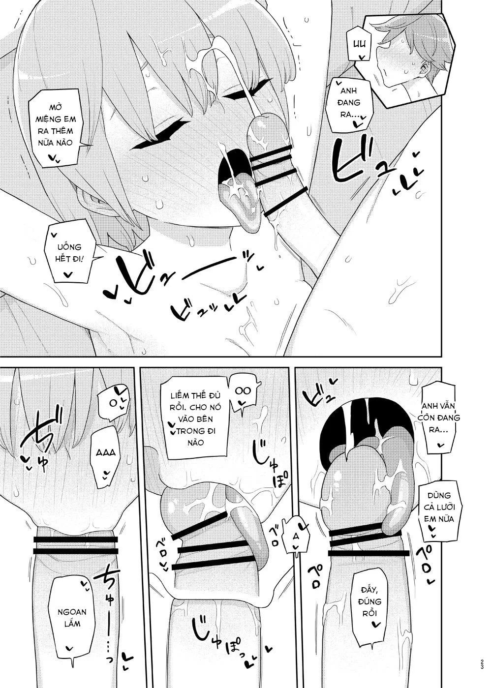HentaiVN.net - Ảnh 23 - Little Sister and Absorption Play [妹と吸収ごっこ] - Oneshot