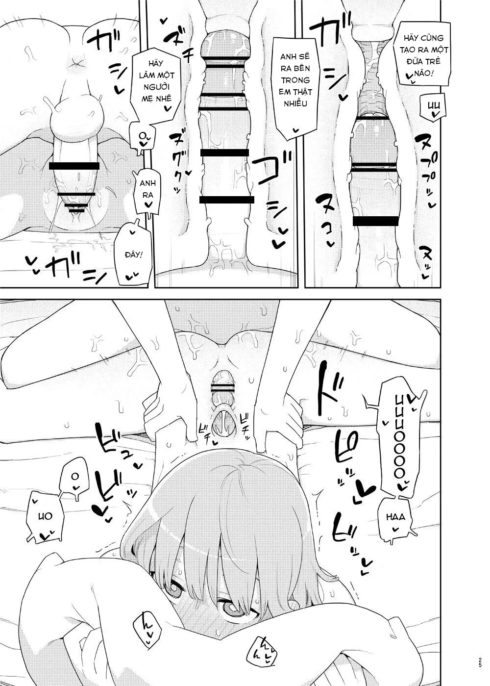 HentaiVN.net - Ảnh 25 - Little Sister and Absorption Play [妹と吸収ごっこ] - Oneshot
