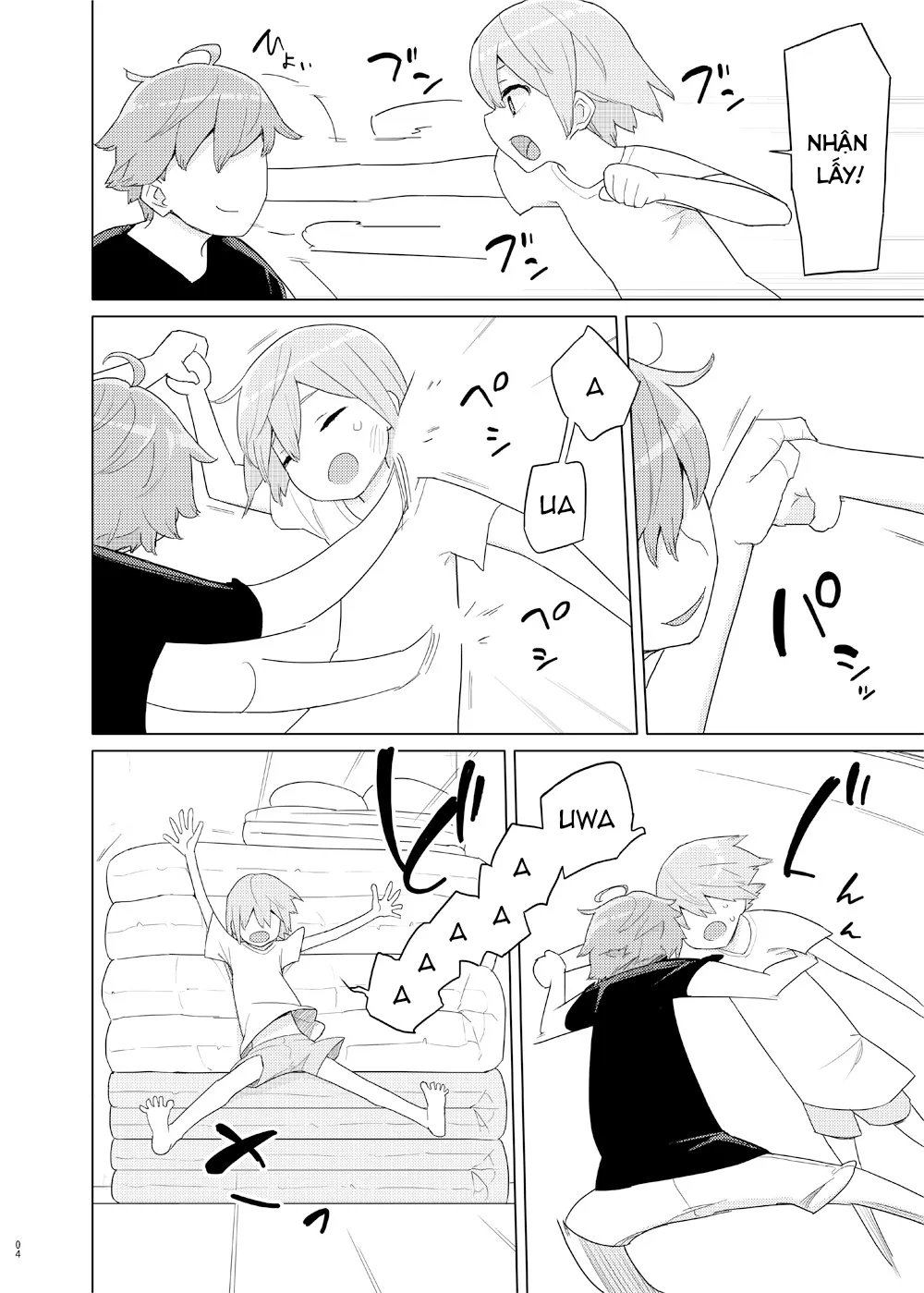 HentaiVN.net - Ảnh 4 - Little Sister and Absorption Play [妹と吸収ごっこ] - Oneshot