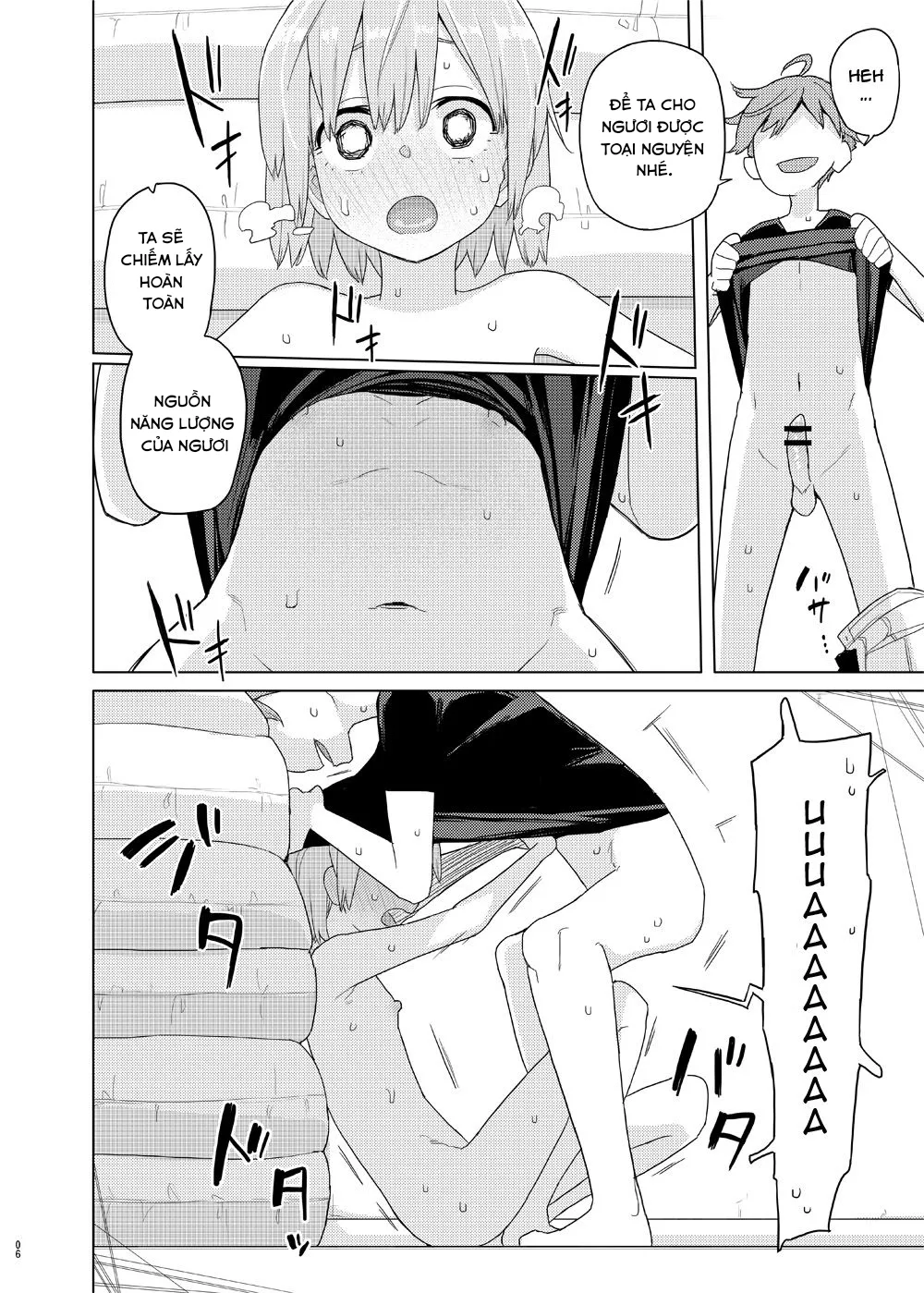 HentaiVN.net - Ảnh 6 - Little Sister and Absorption Play [妹と吸収ごっこ] - Oneshot