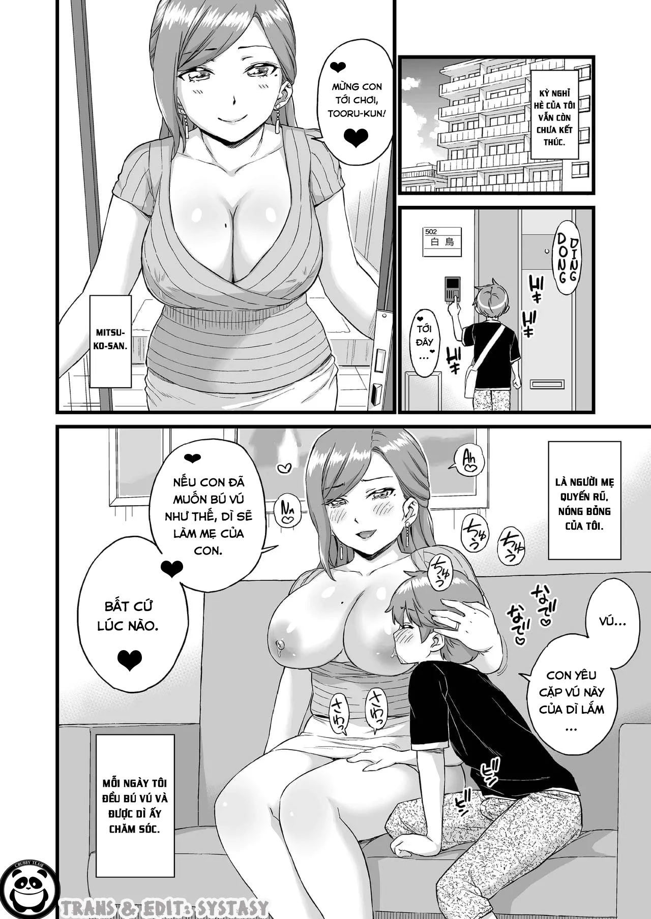HentaiVN.net - Ảnh 12 - Oppai na Natsuyasumi Bangaihen [Naeko-san wa Boku no Ecchi na Mama; Oppai na Natsuyasumi Soushuuhen] - Oneshot