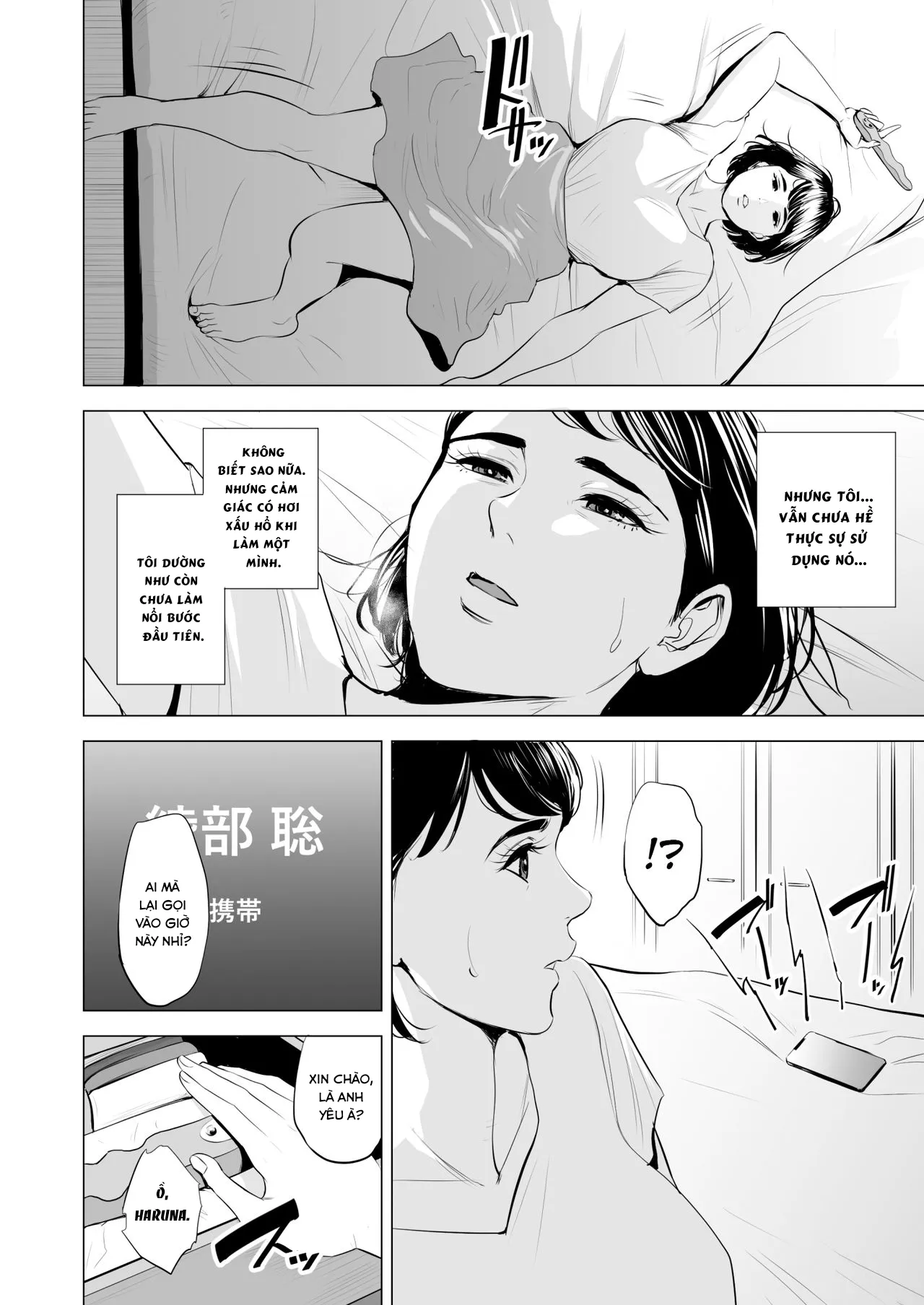 HentaiVN.net - Ảnh 6 - My Brother-in-law makes me a woman [Gitei ga Watashi o Onna ni Suru] - Part 1