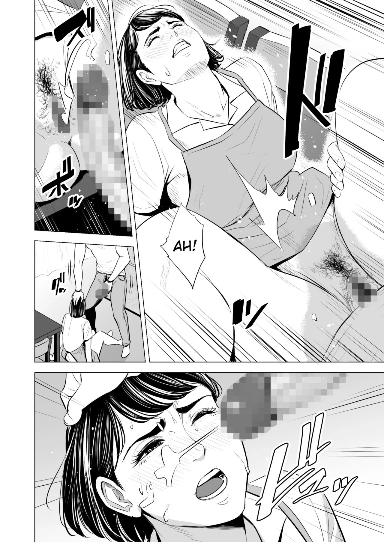 HentaiVN.net - Ảnh 18 - My Brother-in-law makes me a woman [Gitei ga Watashi o Onna ni Suru] - Part 2