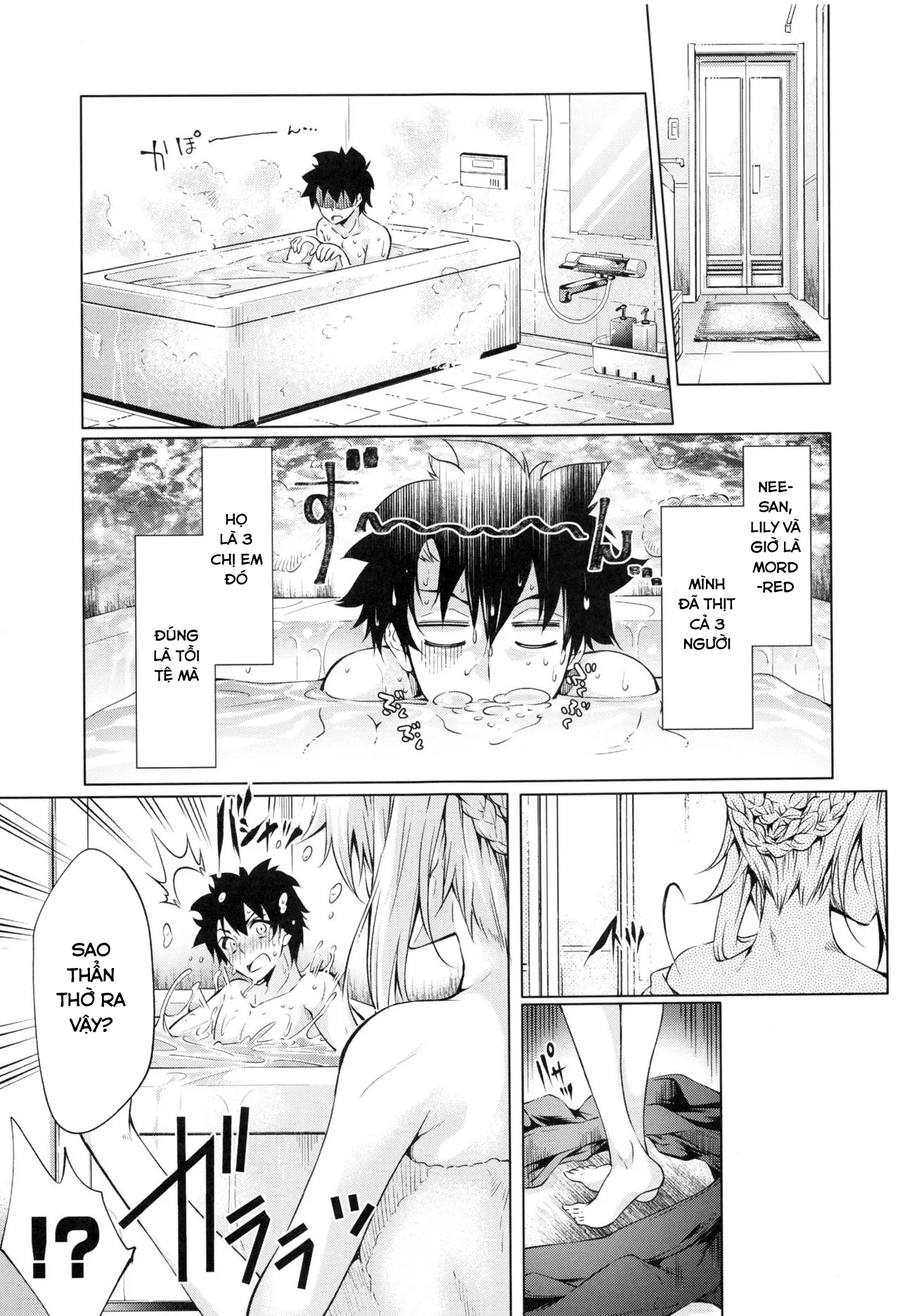 HentaiVN.net - Ảnh 27 - Pendra-ke no Seijijou (Fate Grand Order) - Chap 1