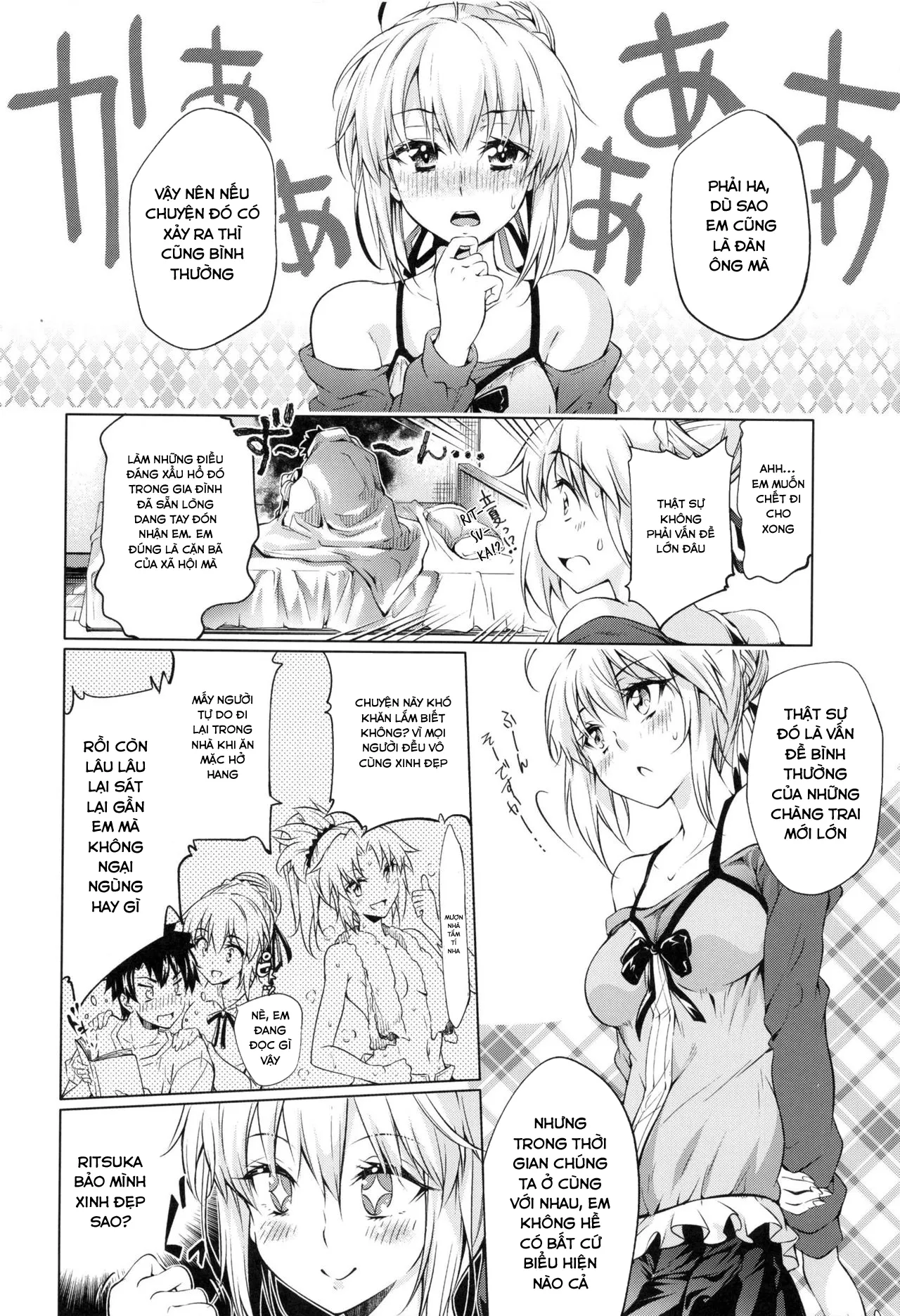 HentaiVN.net - Ảnh 8 - Pendra-ke no Seijijou (Fate Grand Order) - Chap 1