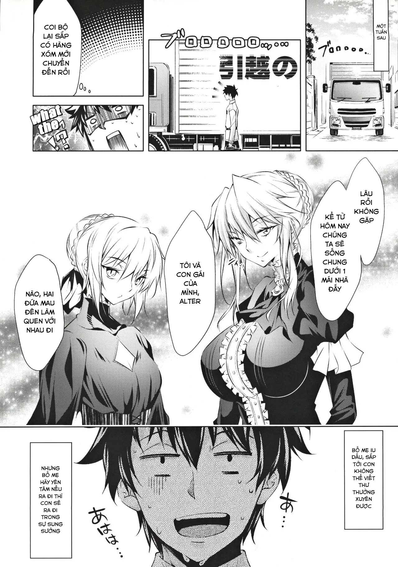 HentaiVN.net - Ảnh 17 - Pendra-ke no Seijijou (Fate Grand Order) - Chap 2