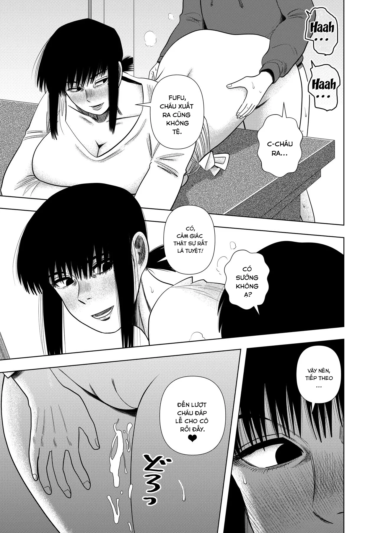 HentaiVN.net - Ảnh 13 - Tomodachi no Okaa-san to… - Oneshot