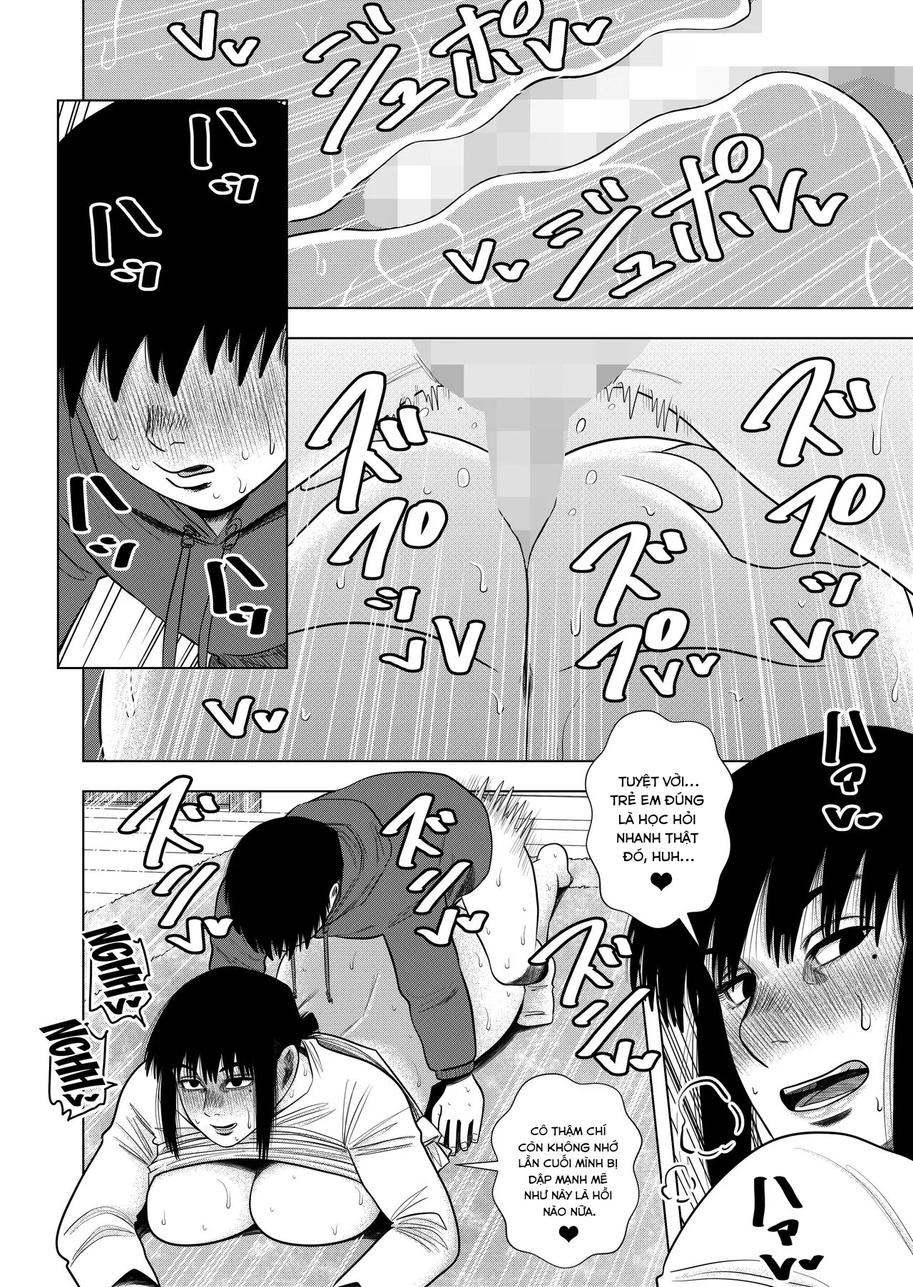 HentaiVN.net - Ảnh 20 - Tomodachi no Okaa-san to… - Oneshot