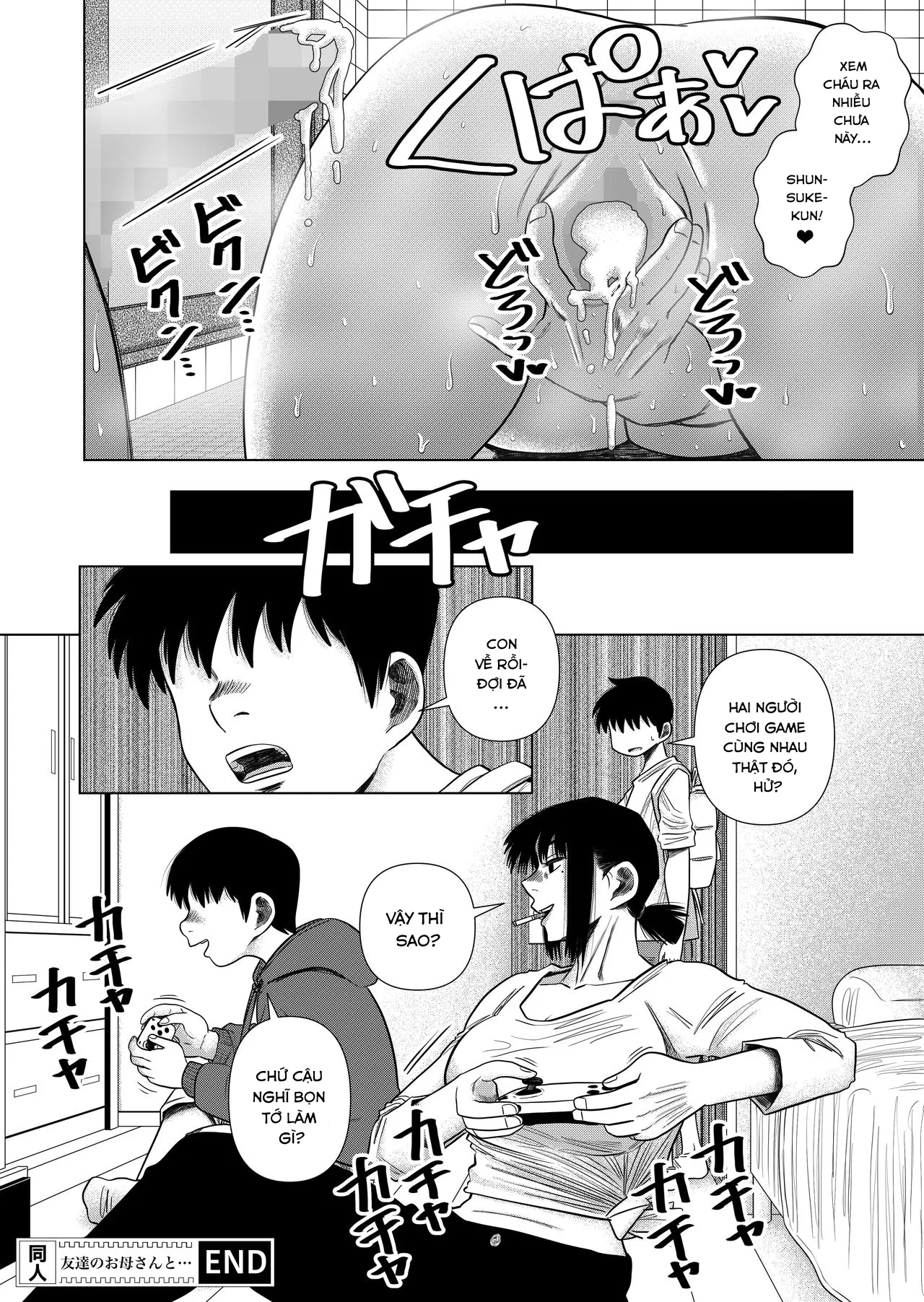 HentaiVN.net - Ảnh 30 - Tomodachi no Okaa-san to… - Oneshot