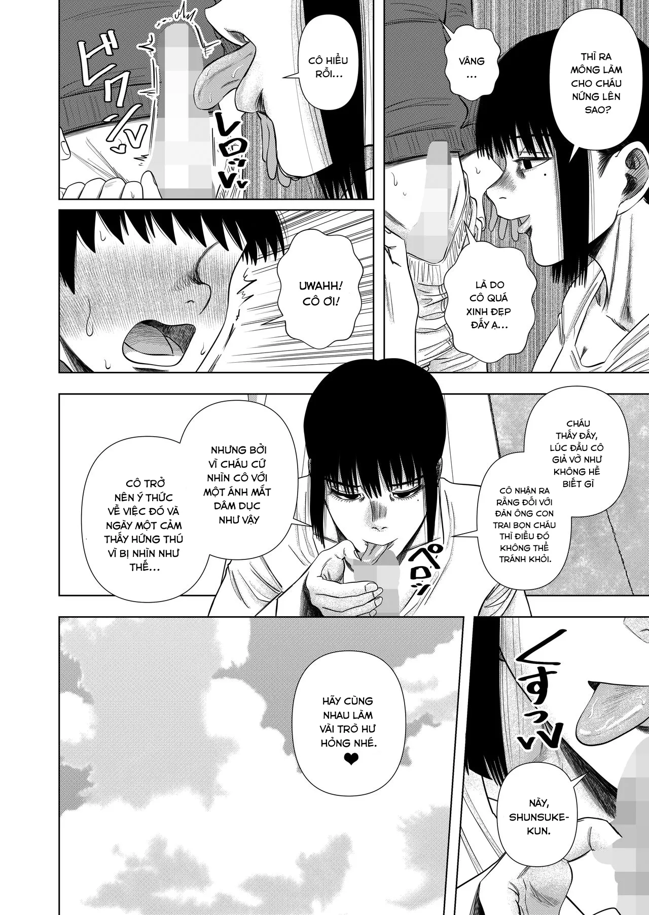 HentaiVN.net - Ảnh 8 - Tomodachi no Okaa-san to… - Oneshot