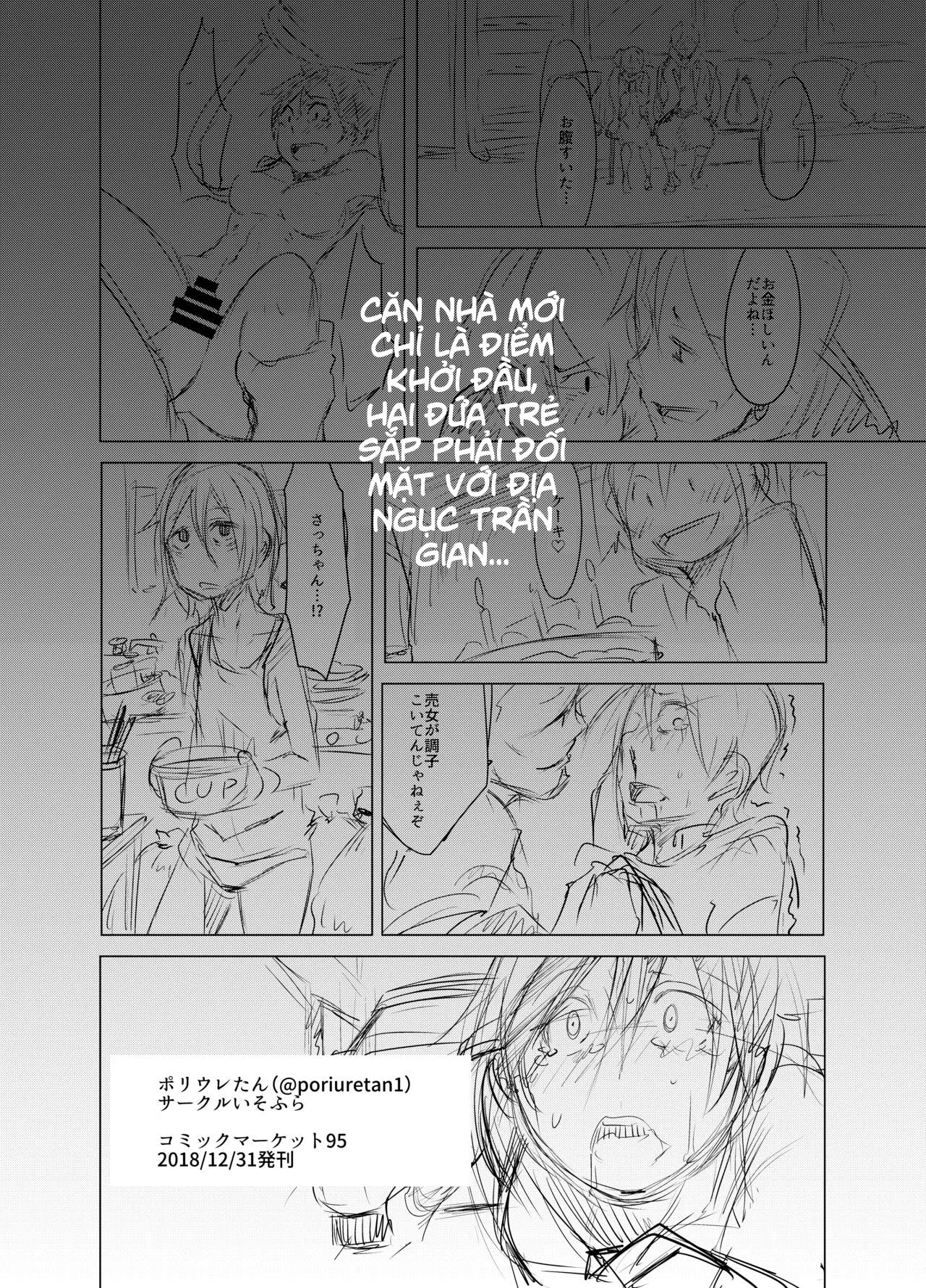HentaiVN.net - Ảnh 36 - Aoi Kemuri [青い煙 上巻 ; Blue Smoke] - Joukan