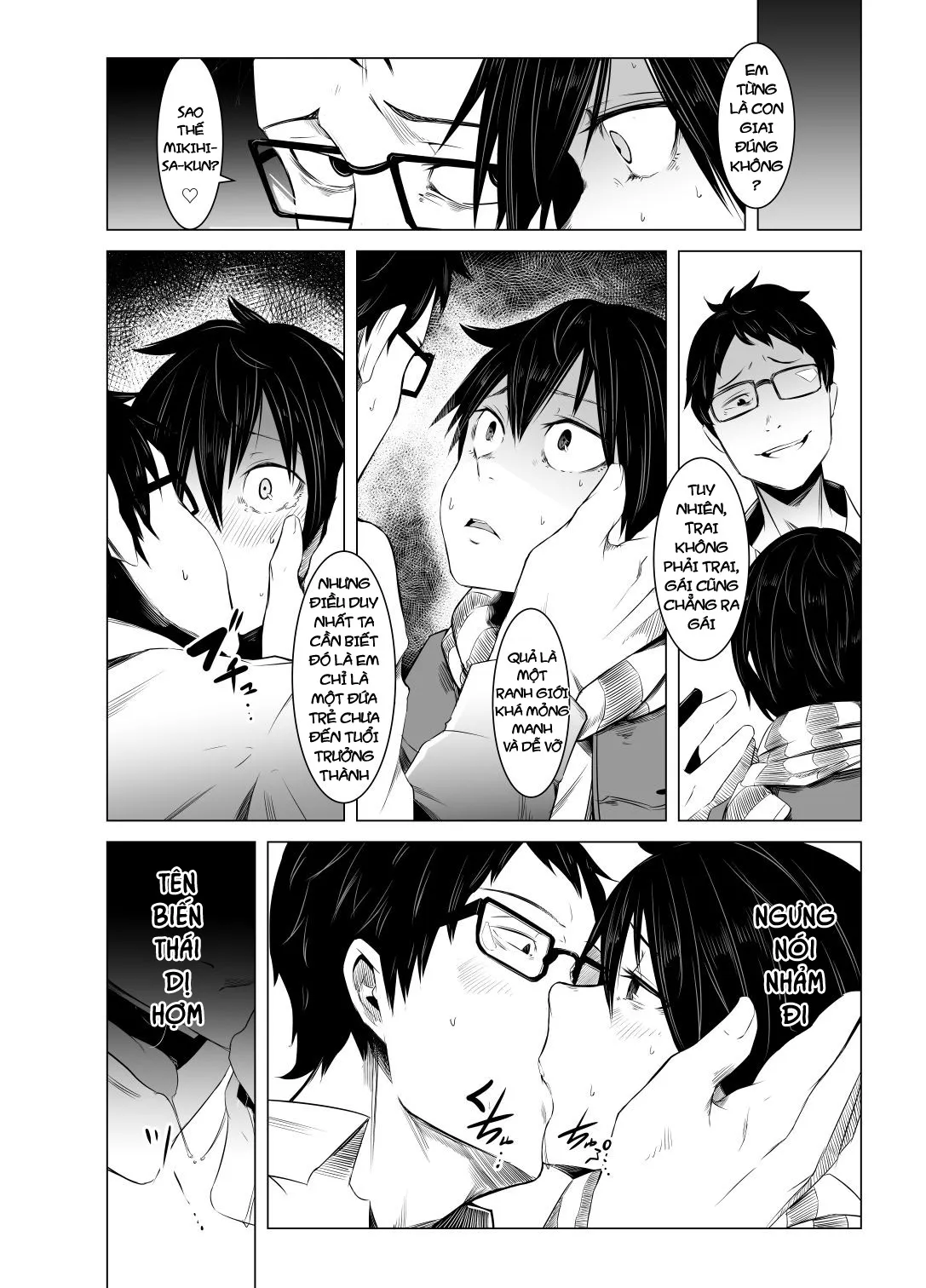 HentaiVN.net - Ảnh 17 - Aoi Kemuri [青い煙 上巻 ; Blue Smoke] - Chūkan