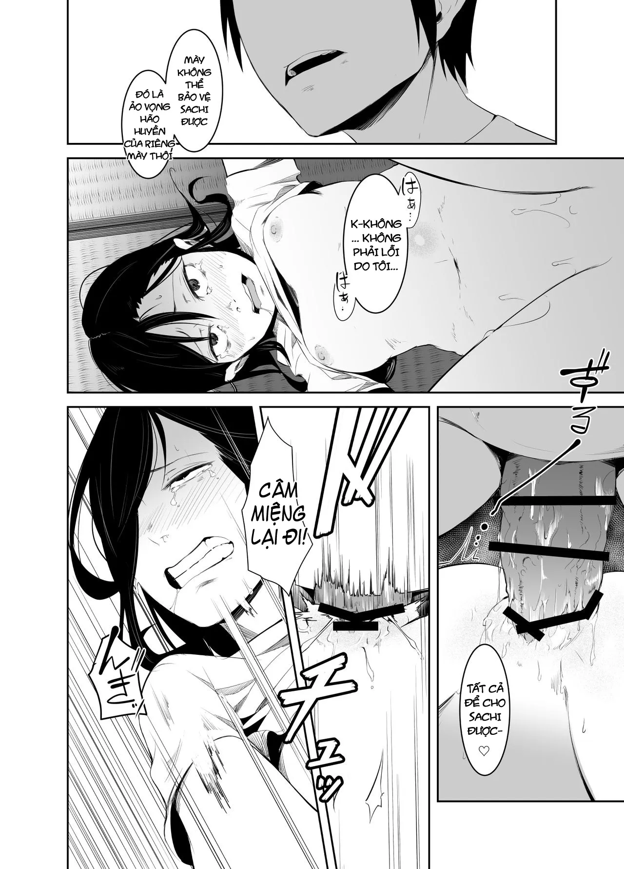 HentaiVN.net - Ảnh 17 - Aoi Kemuri [青い煙 上巻 ; Blue Smoke] - Gekan