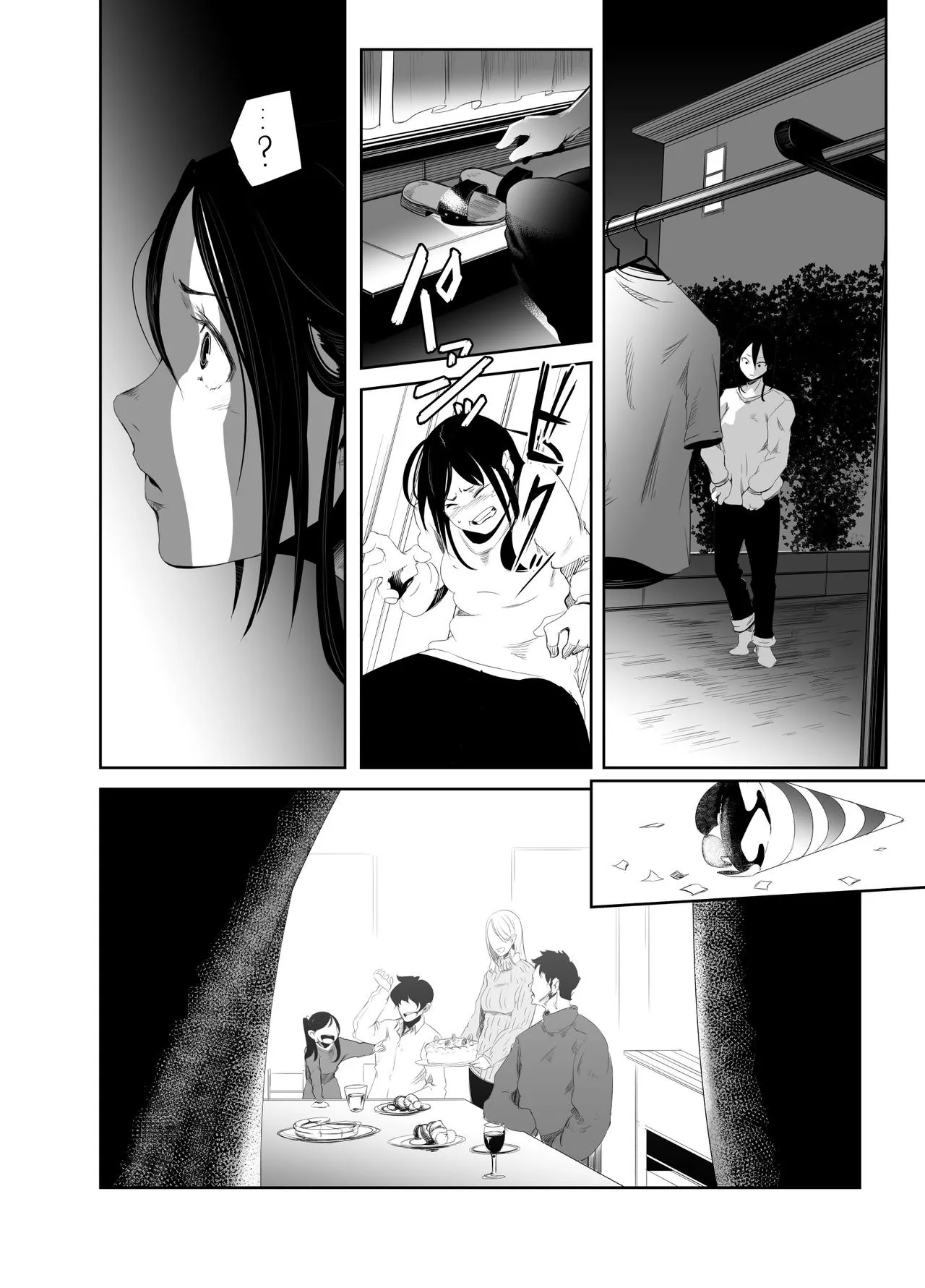 HentaiVN.net - Ảnh 29 - Aoi Kemuri [青い煙 上巻 ; Blue Smoke] - Gekan