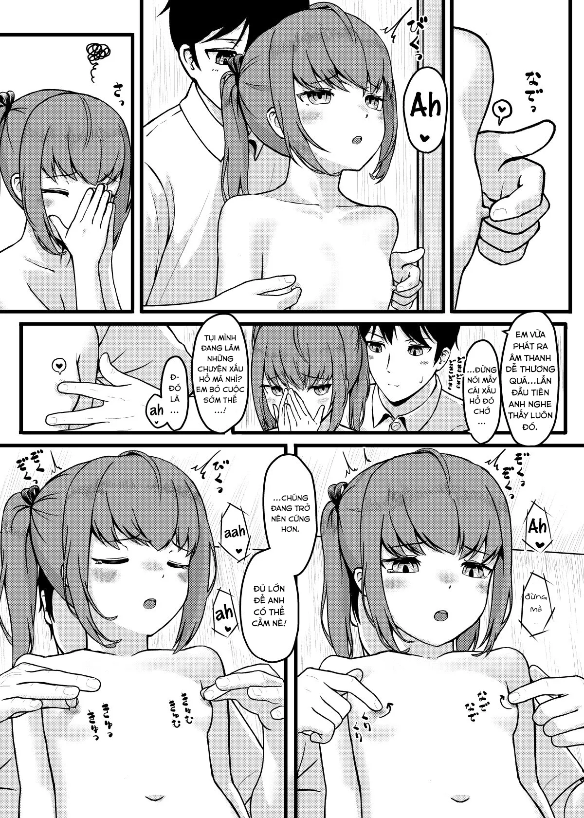 HentaiVN.net - Ảnh 12 - Trái tim mùa hè ( Reup ) [SUMMER HEART'S CONTENT] - Chap 1: Lần đầu be like