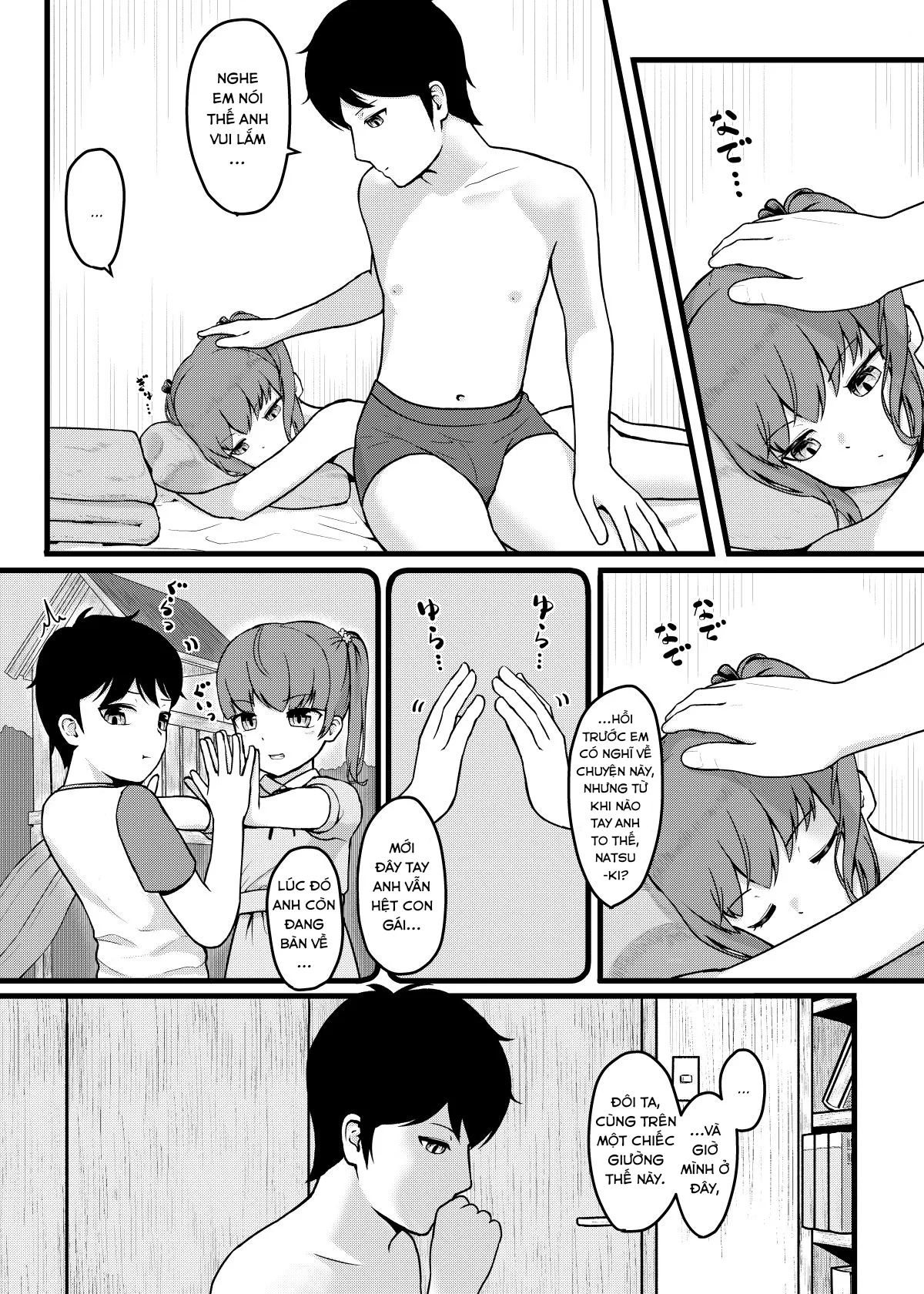 HentaiVN.net - Ảnh 20 - Trái tim mùa hè ( Reup ) [SUMMER HEART'S CONTENT] - Chap 1: Lần đầu be like