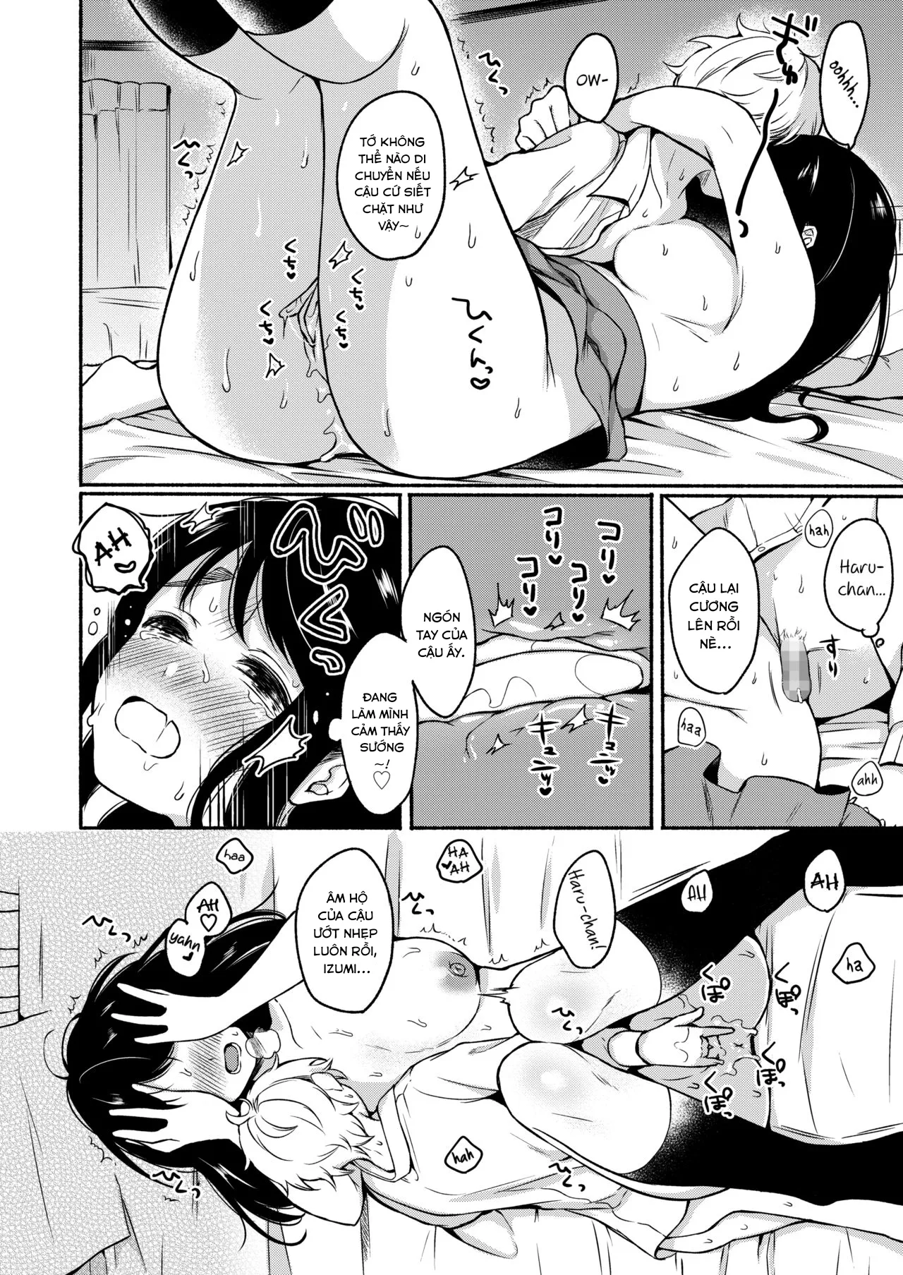 HentaiVN.net - Ảnh 17 - Uso Yume 30-centi [False Dream 30cm] - Oneshot - Có che