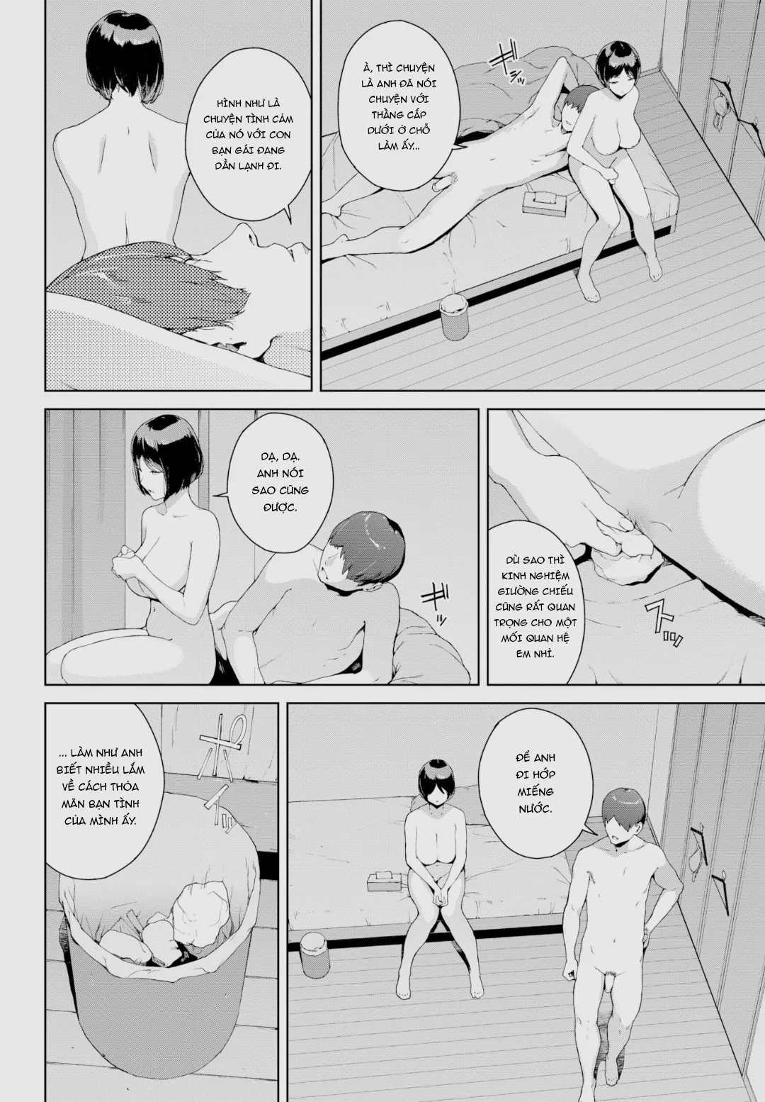 HentaiVN.net - Ảnh 7 - Ở trong - Oneshot