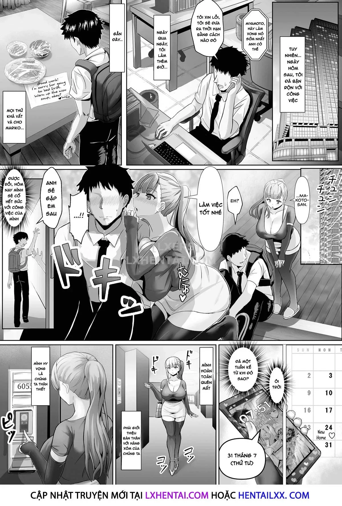 HentaiVN.net - Ảnh 11 - Tsuma ga Midareta Sugata o Boku wa Shiranai [I've Never Seen My Wife Dishevelled] - Oneshot
