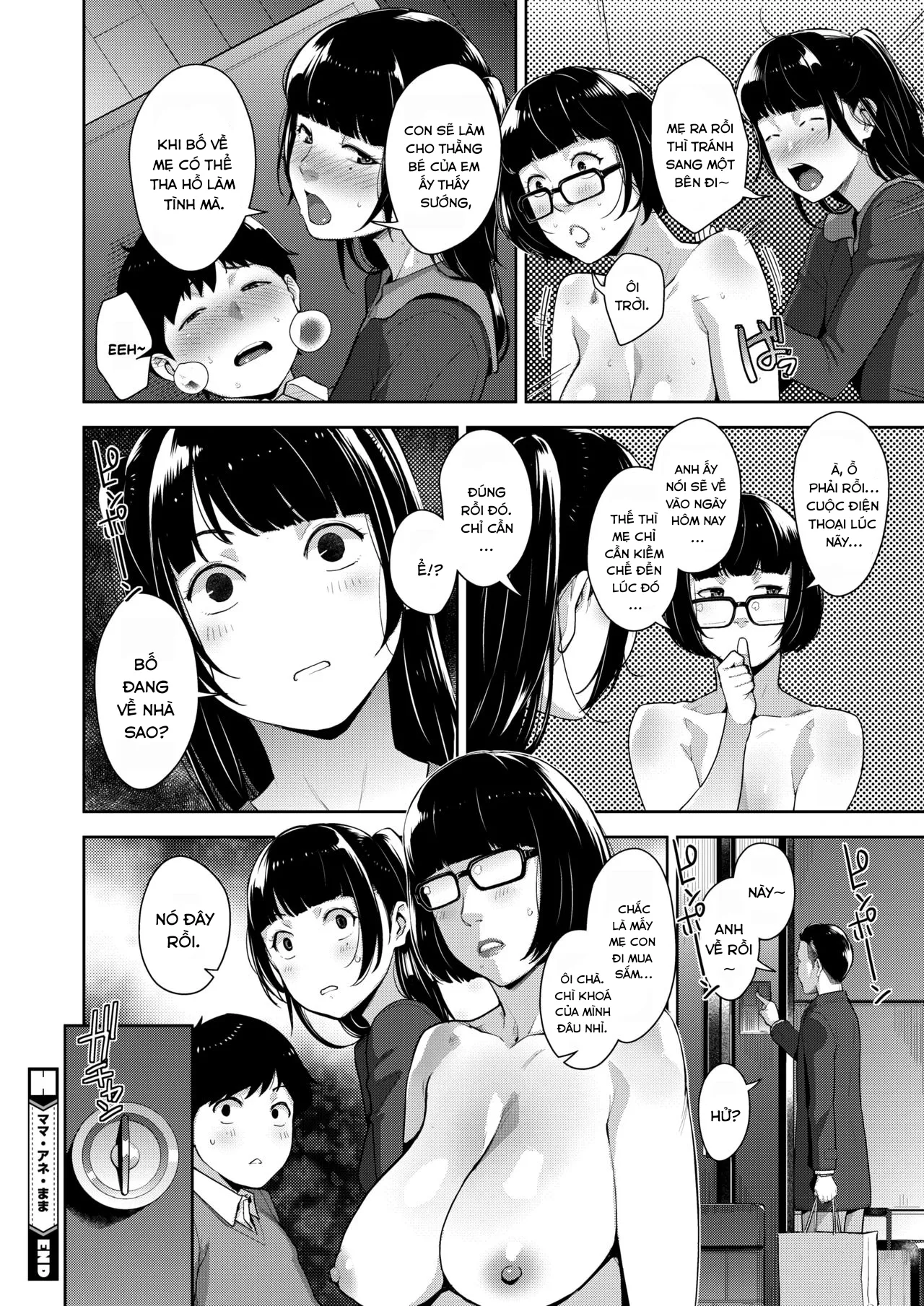HentaiVN.net - Ảnh 13 - Mama Ane Mama - Oneshot